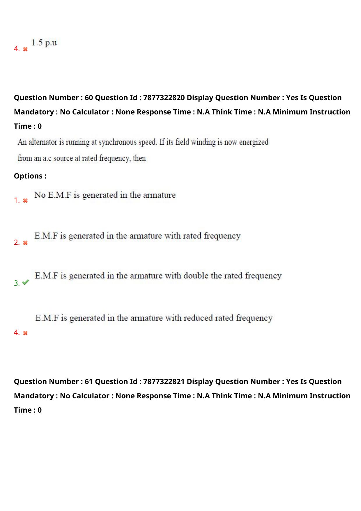 AP PGECET 2023 EE - ELECTRICAL ENGINEERING Question Paper with Preliminary Key - Page 42