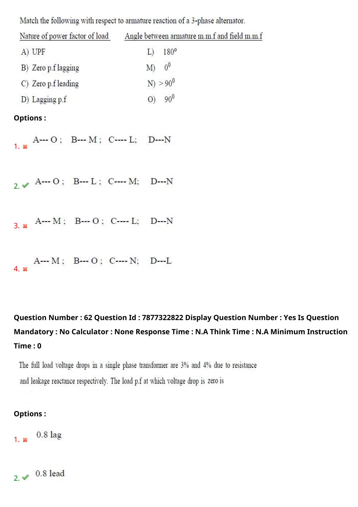 AP PGECET 2023 EE - ELECTRICAL ENGINEERING Question Paper with Preliminary Key - Page 43