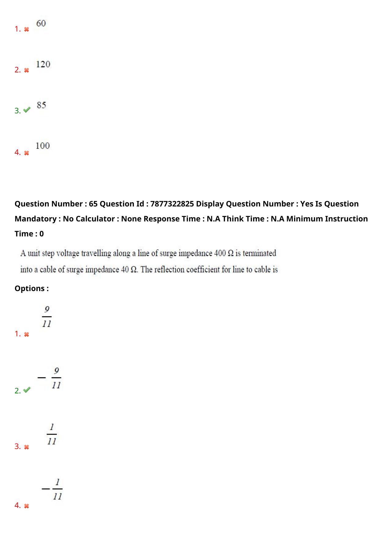 AP PGECET 2023 EE - ELECTRICAL ENGINEERING Question Paper with Preliminary Key - Page 45