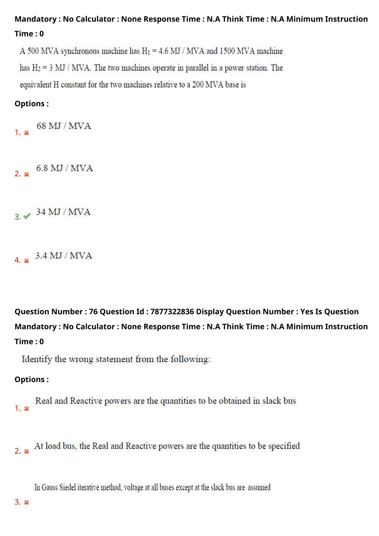 AP PGECET 2023 EE - ELECTRICAL ENGINEERING Question Paper with Preliminary Key - Page 52