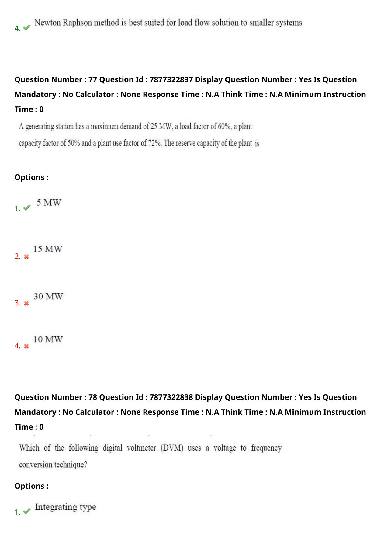 AP PGECET 2023 EE - ELECTRICAL ENGINEERING Question Paper with Preliminary Key - Page 53