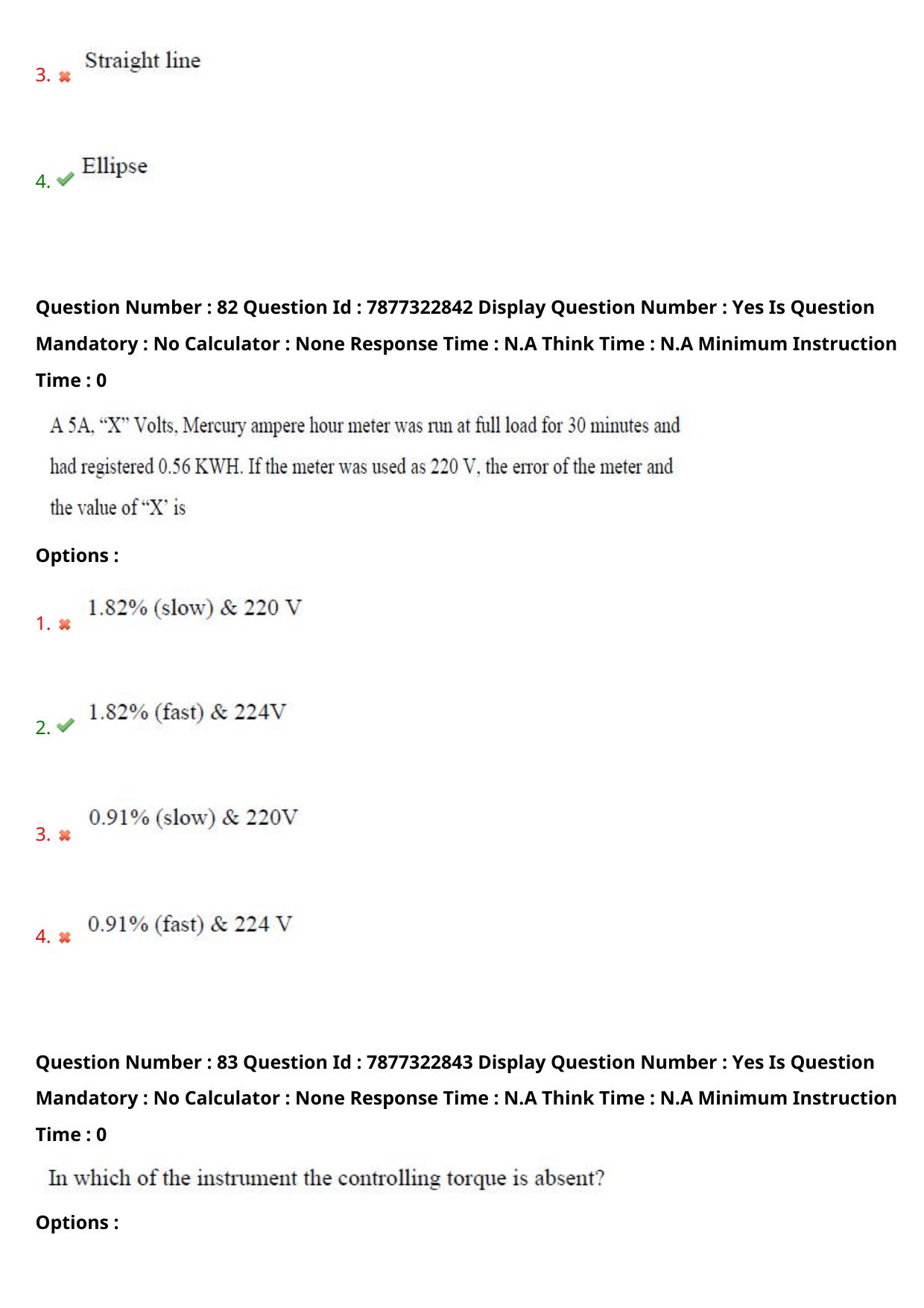 AP PGECET 2023 EE - ELECTRICAL ENGINEERING Question Paper with Preliminary Key - Page 56
