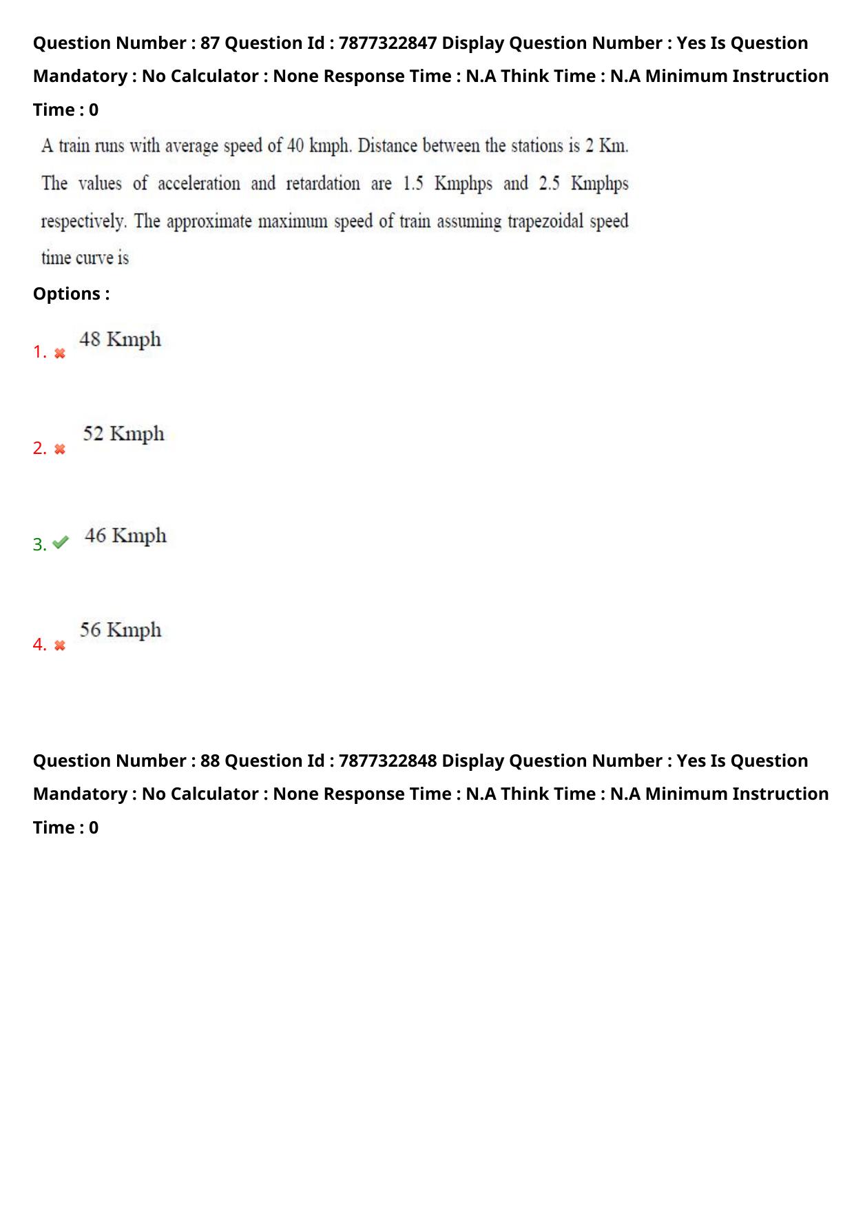 AP PGECET 2023 EE - ELECTRICAL ENGINEERING Question Paper with Preliminary Key - Page 59
