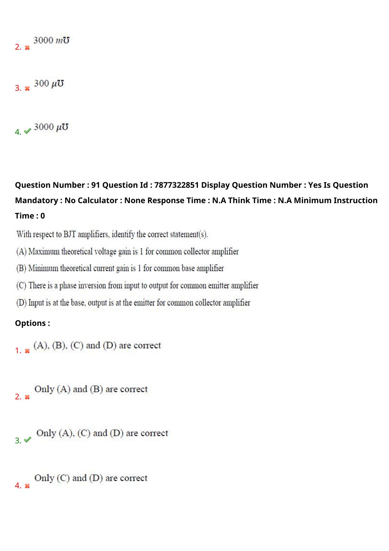 AP PGECET 2023 EE - ELECTRICAL ENGINEERING Question Paper with Preliminary Key - Page 62