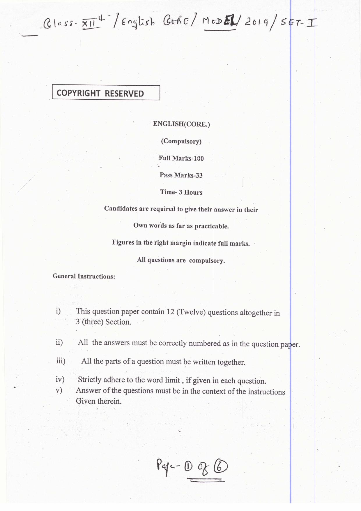 JAC Board Class 12th 2019 ENGLISH CORE SET-1 Model Paper - Page 1