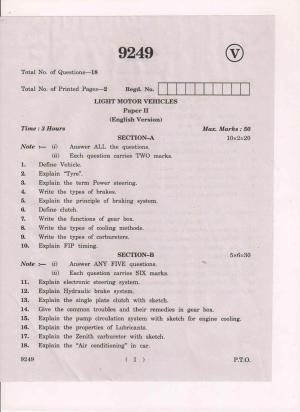 AP Inter 2nd Year Light Motor Vehicles-II March-2019-Vocational Question Paper