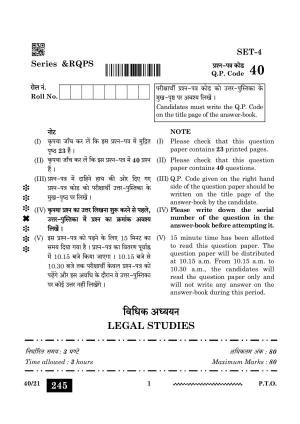 CBSE Class 12 Legal Studies 2024 Question Paper