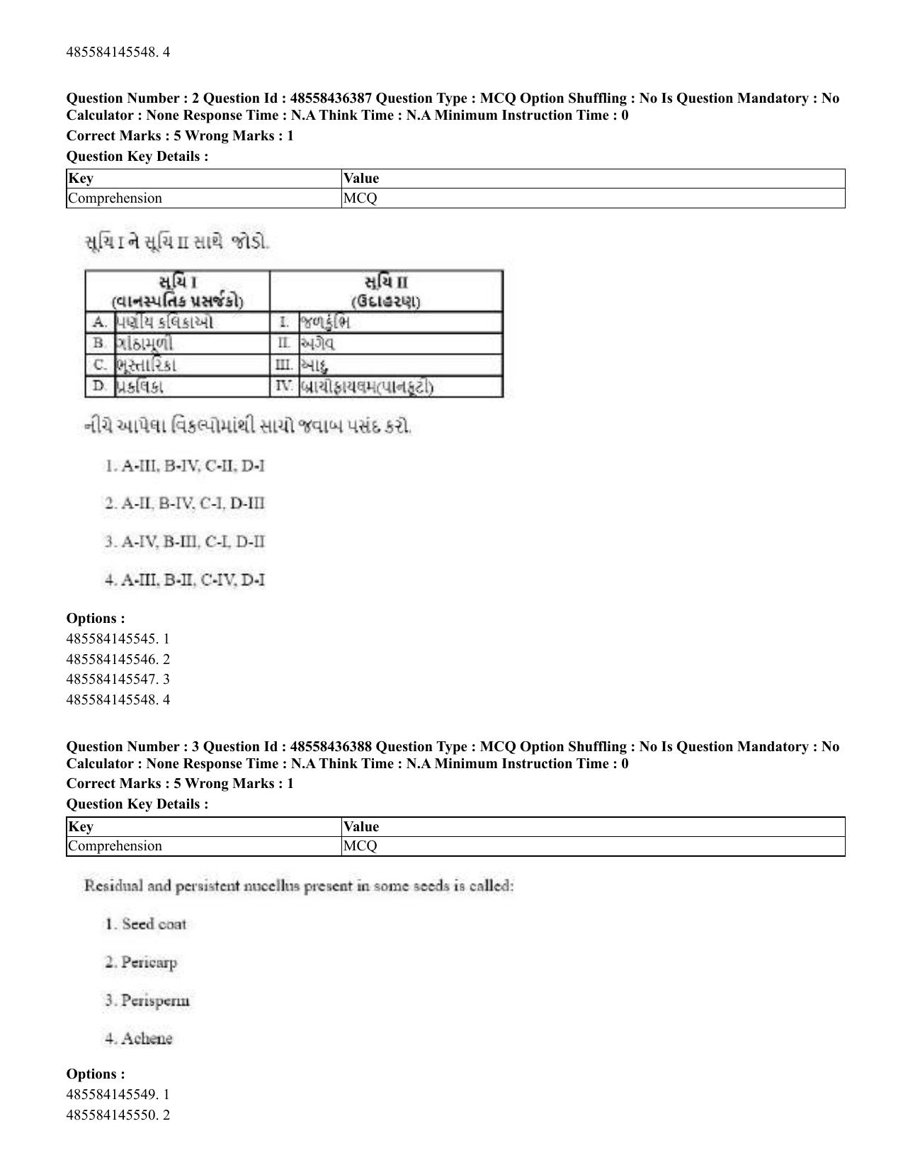 CUET 2023 English Gujarati Shift 3 Question Papers - 22 June 2023 - Page 4