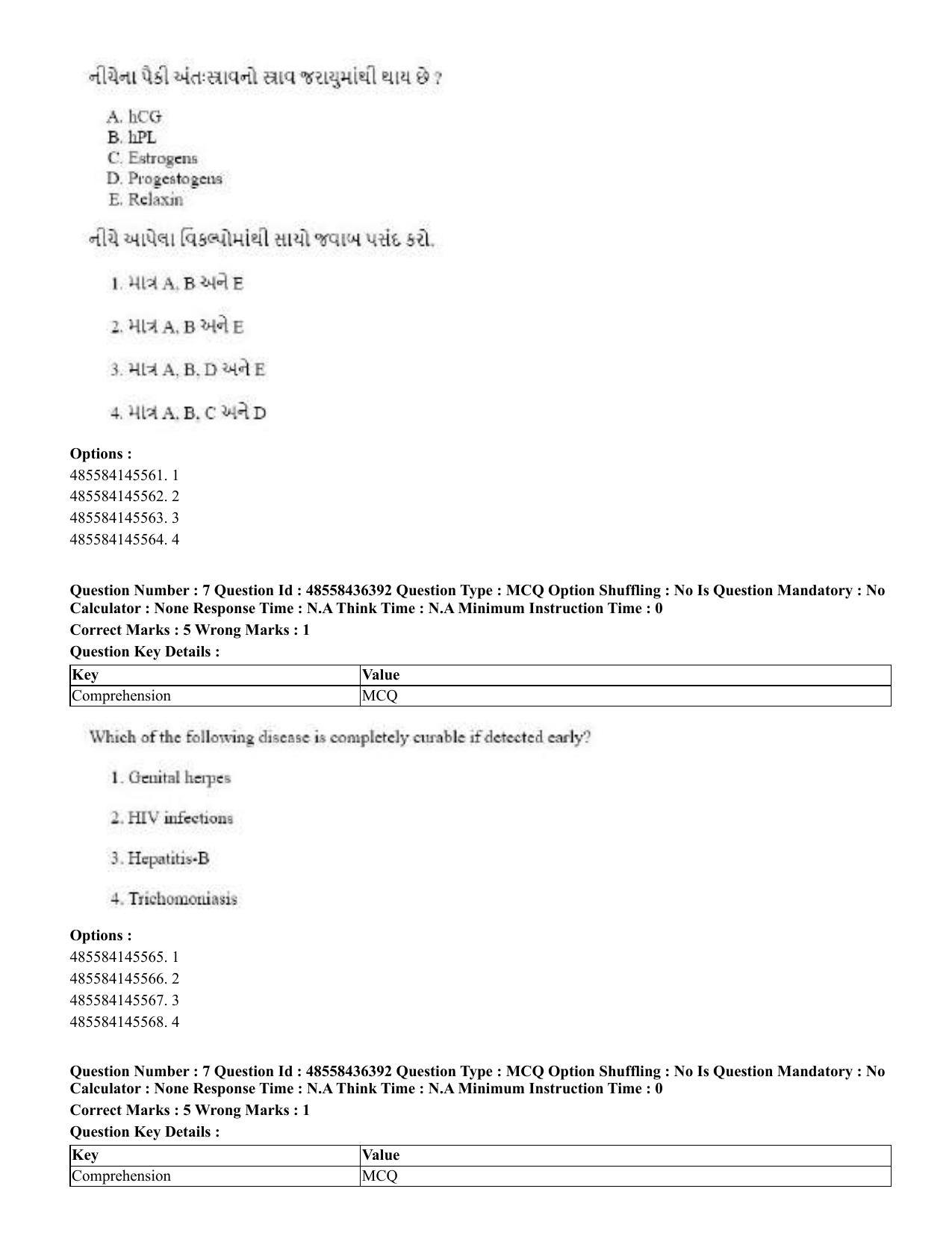 CUET 2023 English Gujarati Shift 3 Question Papers - 22 June 2023 - Page 8