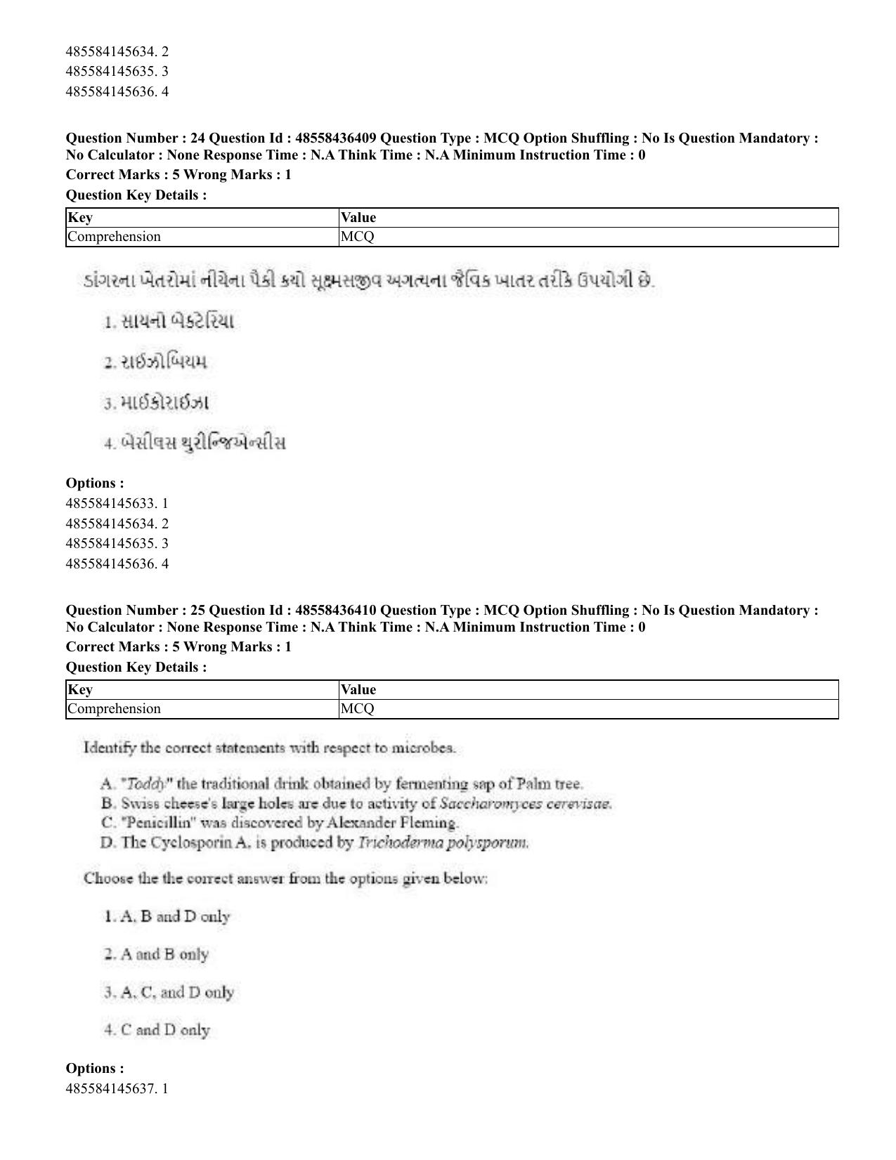 CUET 2023 English Gujarati Shift 3 Question Papers - 22 June 2023 - Page 27
