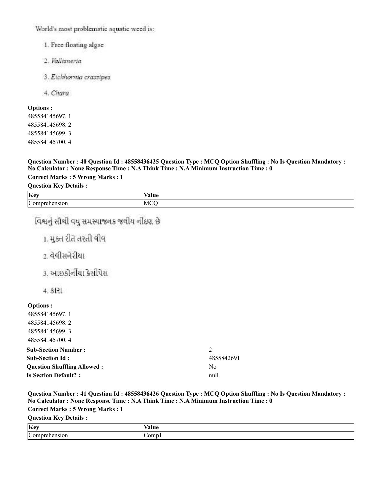CUET 2023 English Gujarati Shift 3 Question Papers - 22 June 2023 - Page 43