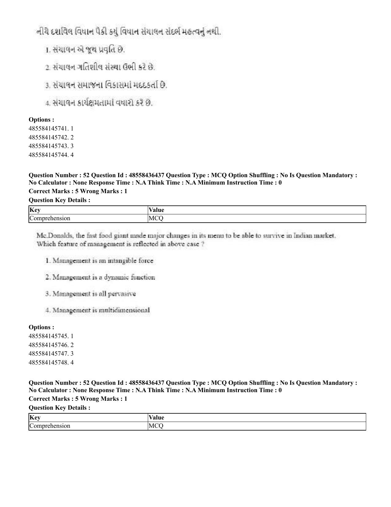 CUET 2023 English Gujarati Shift 3 Question Papers - 22 June 2023 - Page 62
