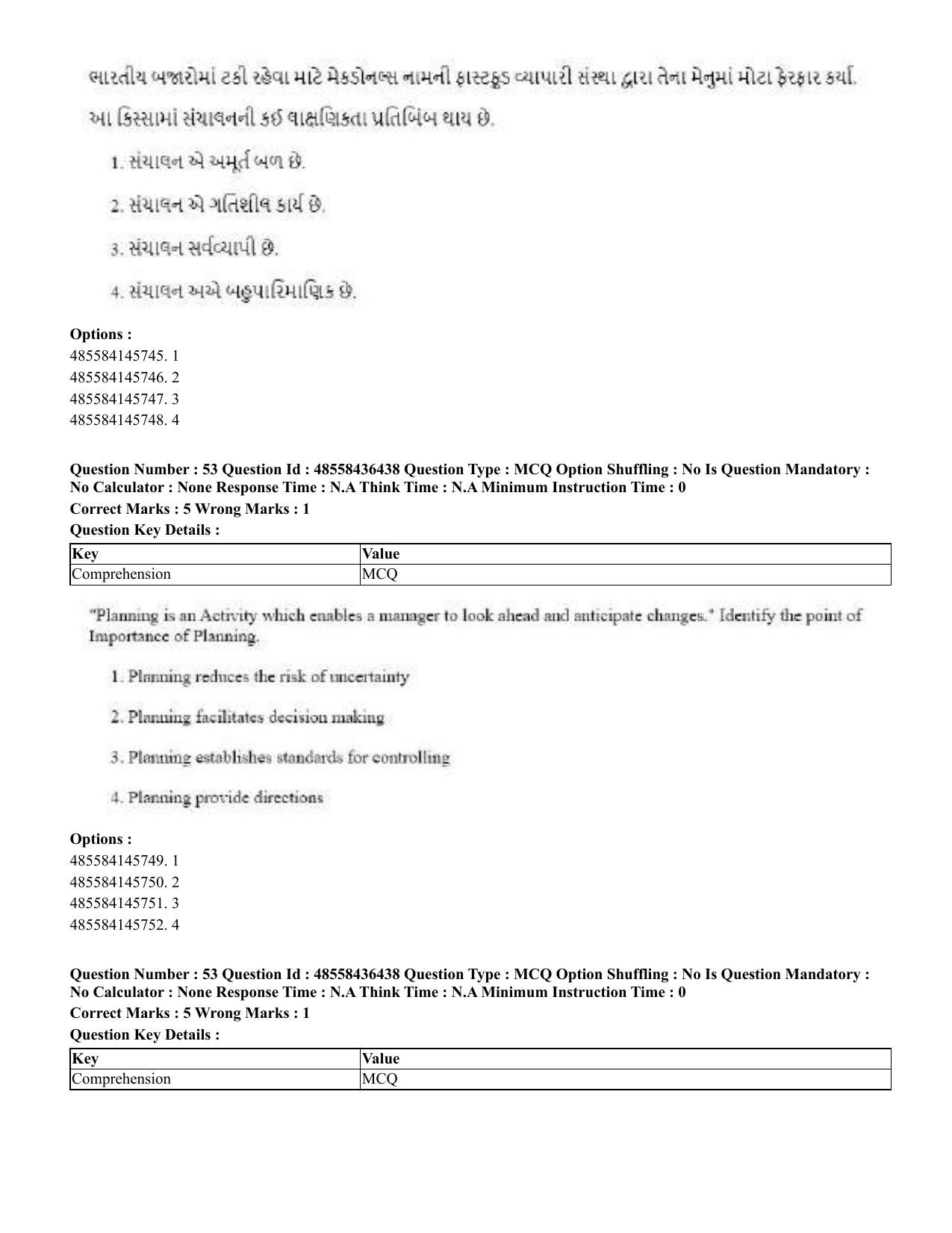CUET 2023 English Gujarati Shift 3 Question Papers - 22 June 2023 - Page 63
