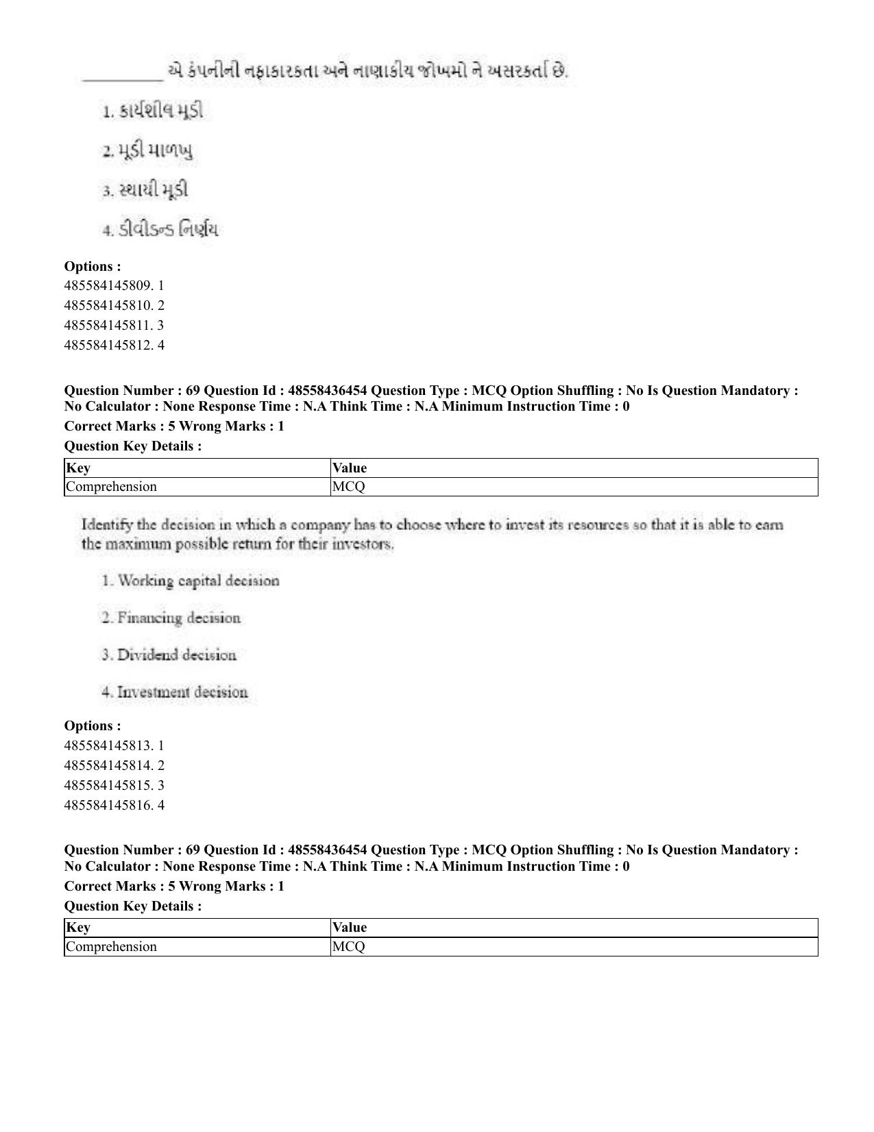 CUET 2023 English Gujarati Shift 3 Question Papers - 22 June 2023 - Page 79