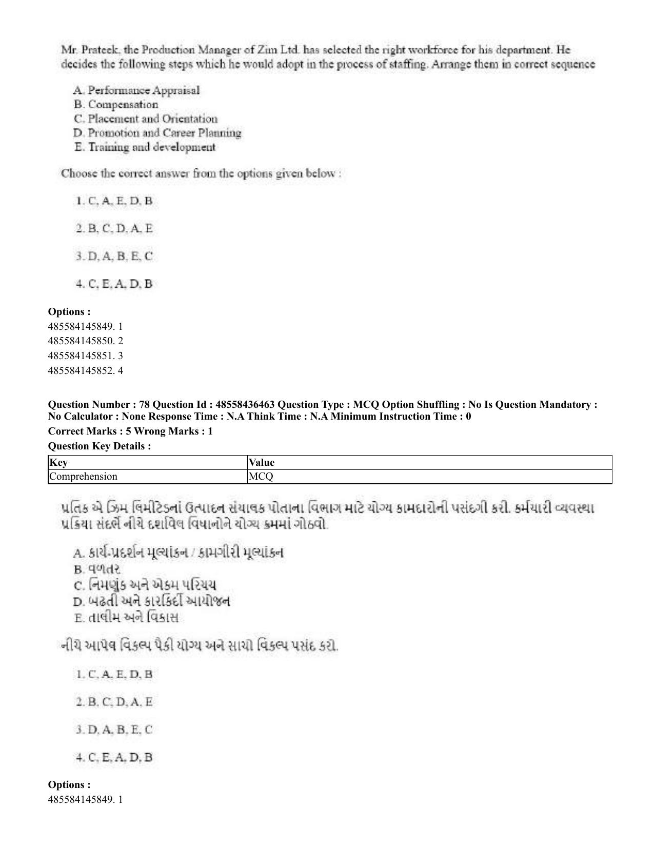 CUET 2023 English Gujarati Shift 3 Question Papers - 22 June 2023 - Page 89