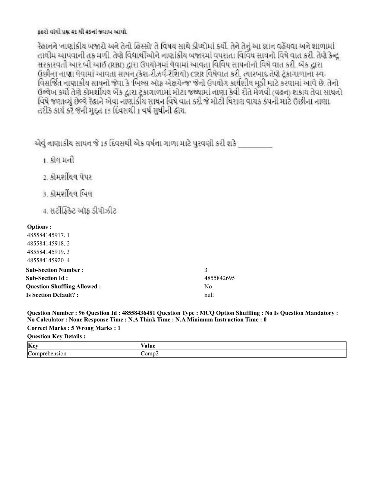 CUET 2023 English Gujarati Shift 3 Question Papers - 22 June 2023 - Page 113
