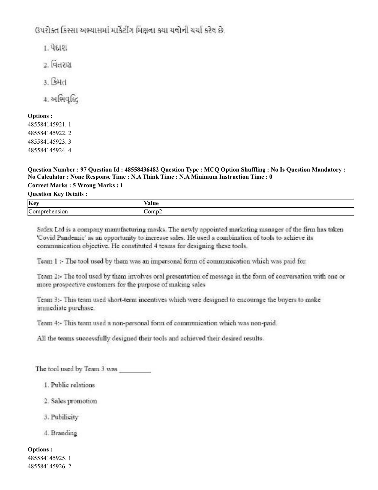 CUET 2023 English Gujarati Shift 3 Question Papers - 22 June 2023 - Page 115