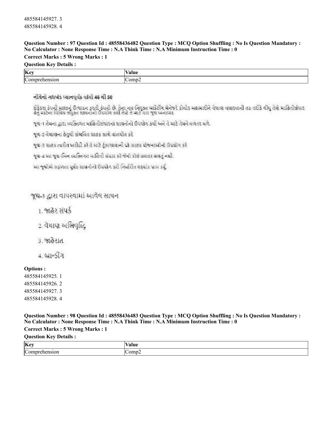 CUET 2023 English Gujarati Shift 3 Question Papers - 22 June 2023 - Page 116