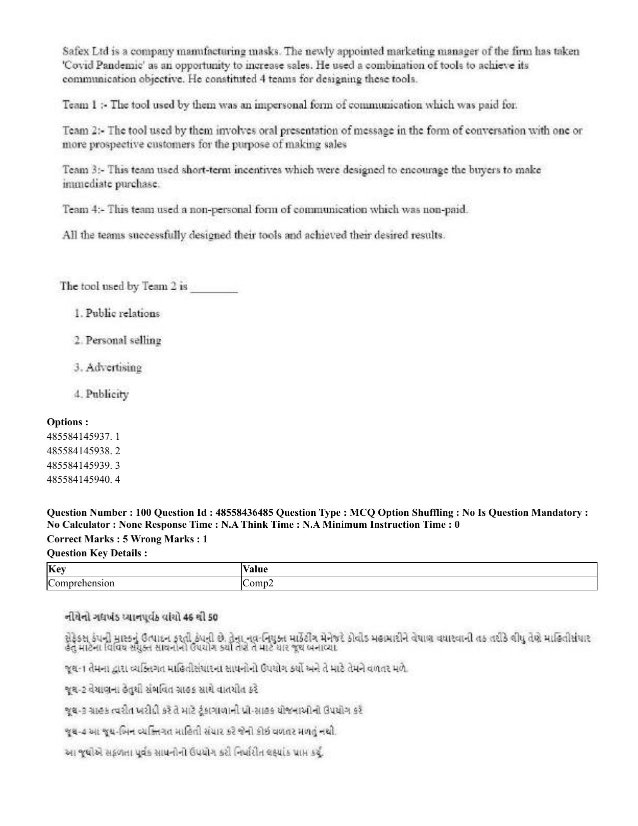 CUET 2023 English Gujarati Shift 3 Question Papers - 22 June 2023 - Page 120