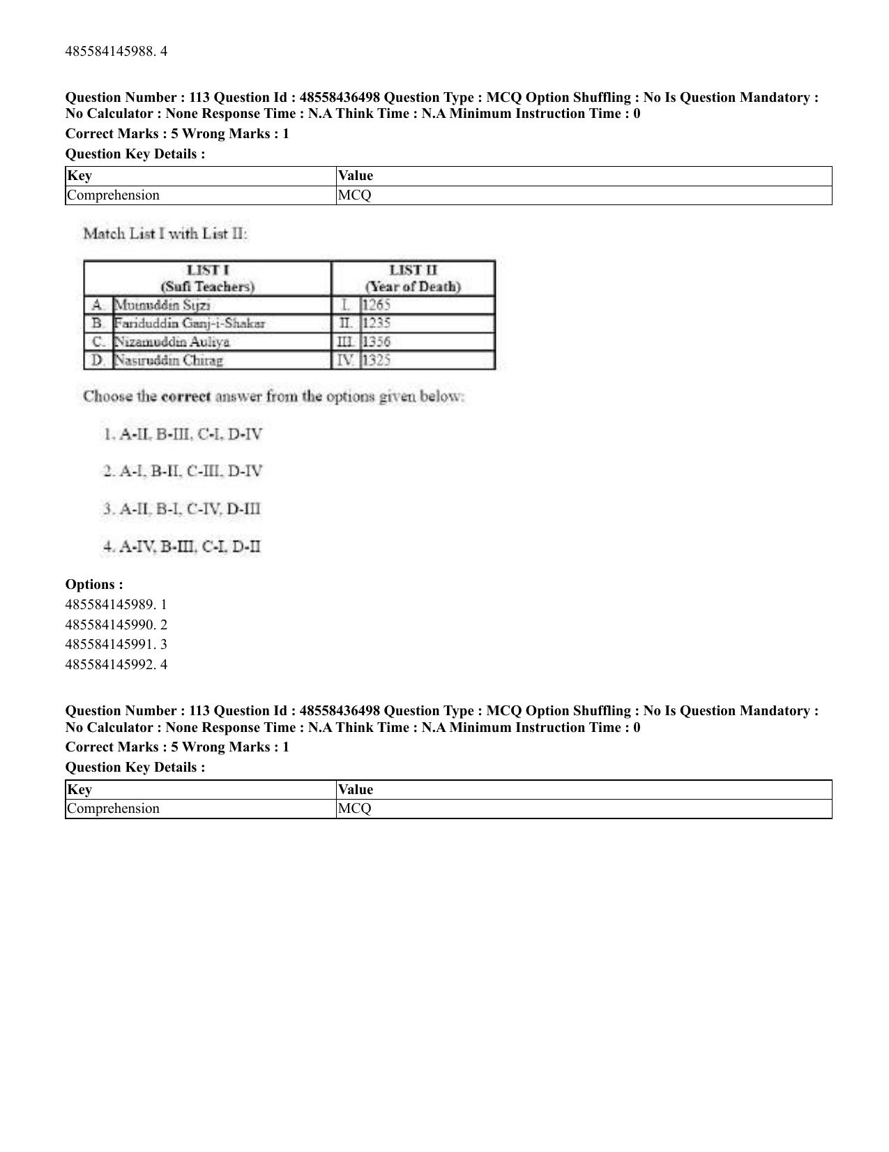 CUET 2023 English Gujarati Shift 3 Question Papers - 22 June 2023 - Page 135