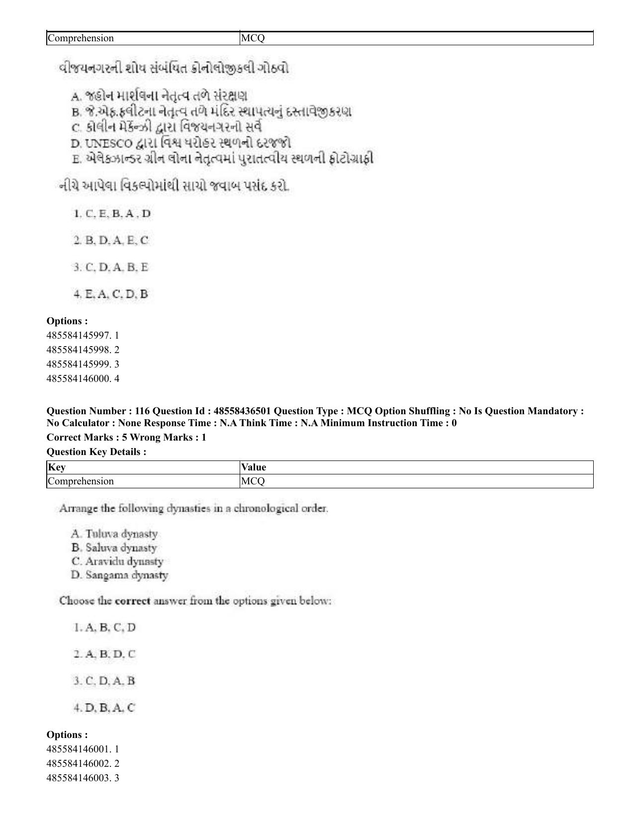 CUET 2023 English Gujarati Shift 3 Question Papers - 22 June 2023 - Page 138