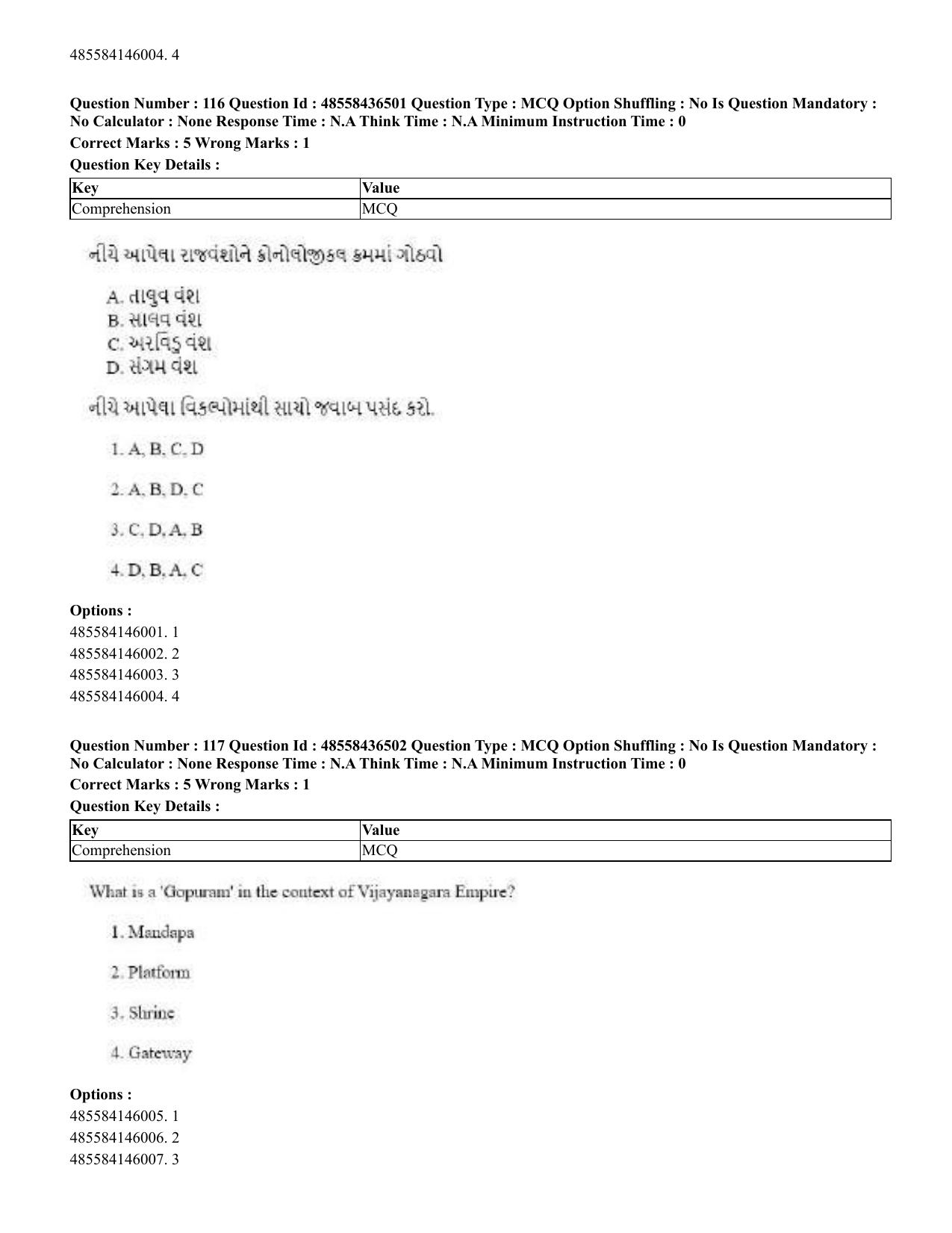 CUET 2023 English Gujarati Shift 3 Question Papers - 22 June 2023 - Page 139