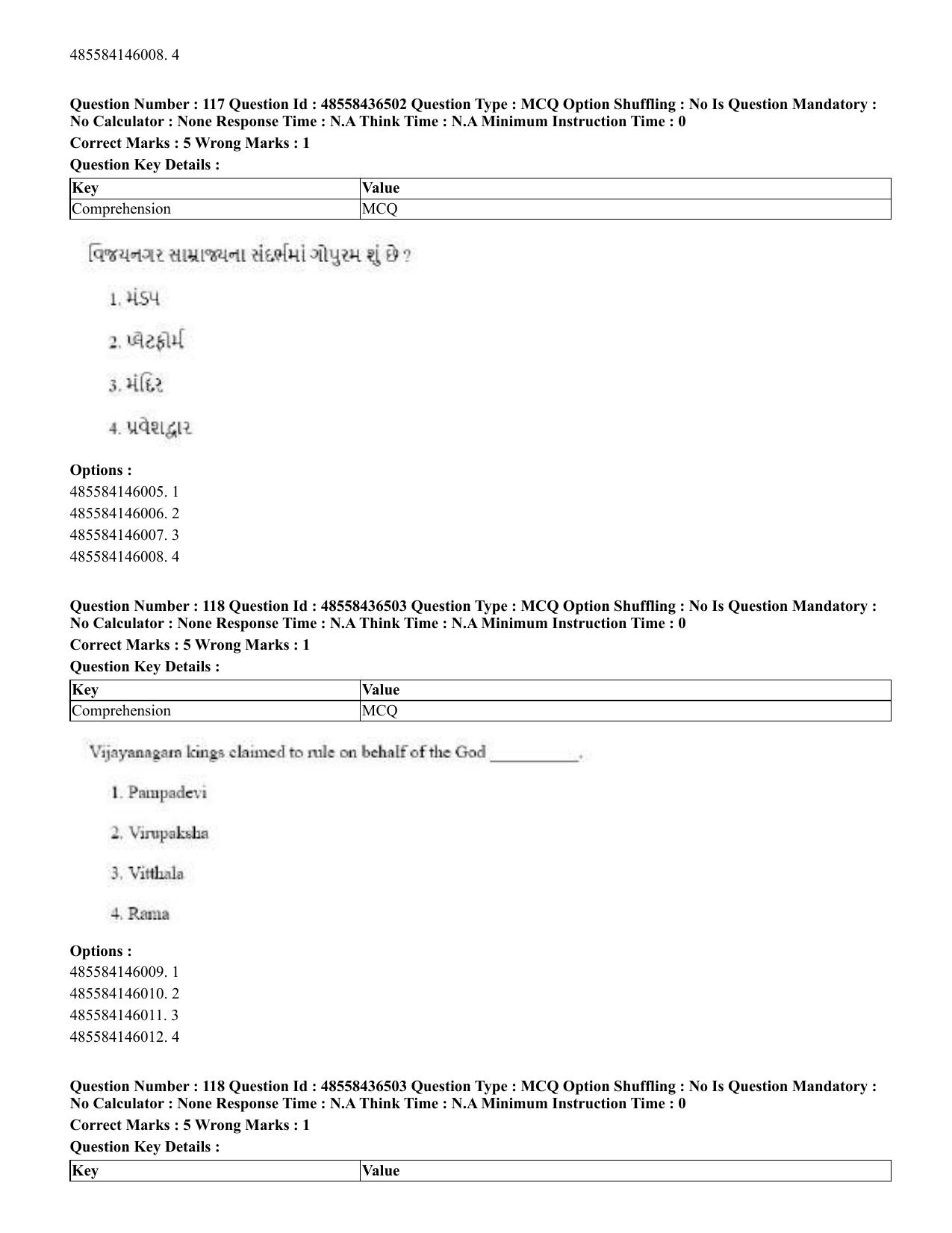CUET 2023 English Gujarati Shift 3 Question Papers - 22 June 2023 - Page 140