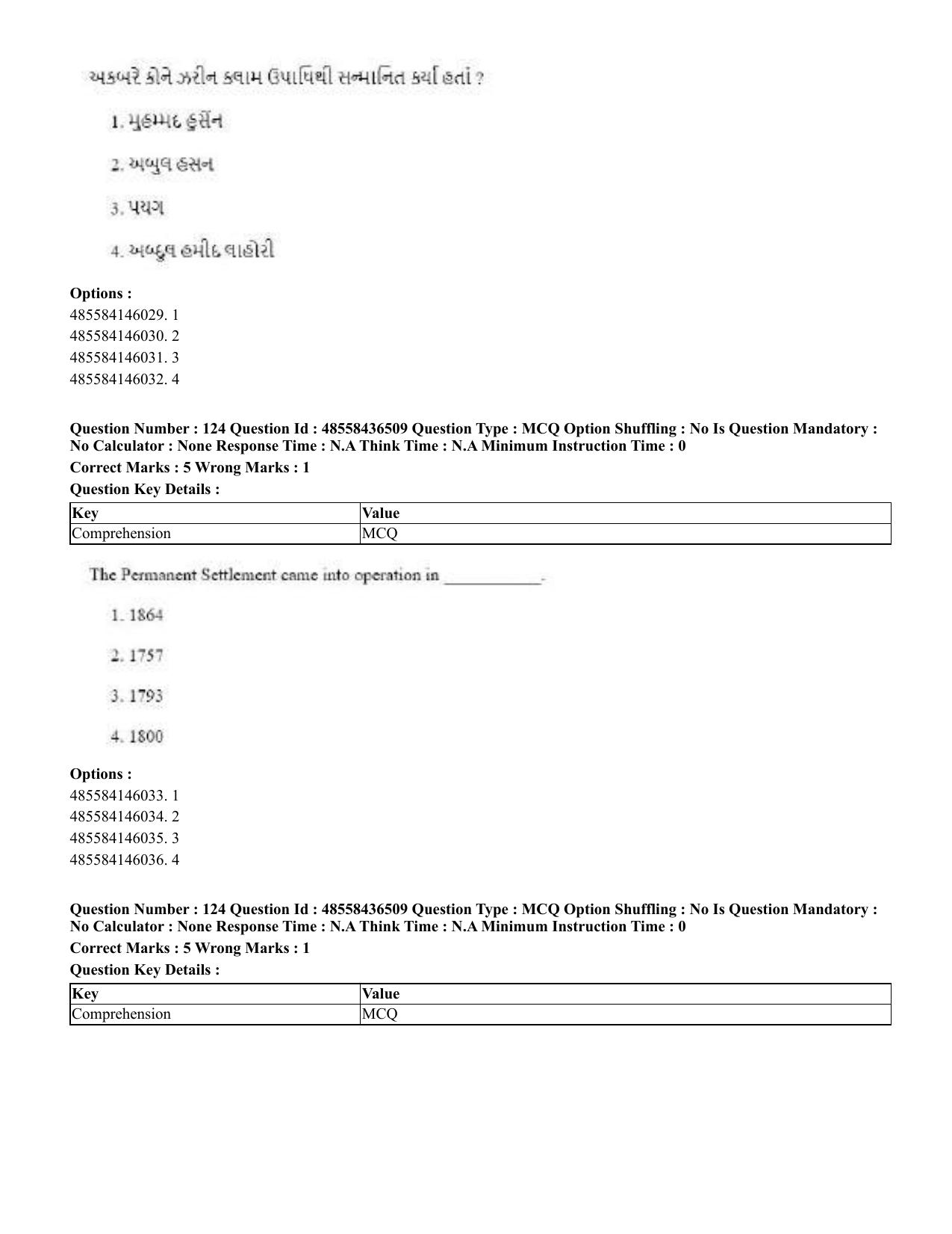 CUET 2023 English Gujarati Shift 3 Question Papers - 22 June 2023 - Page 146