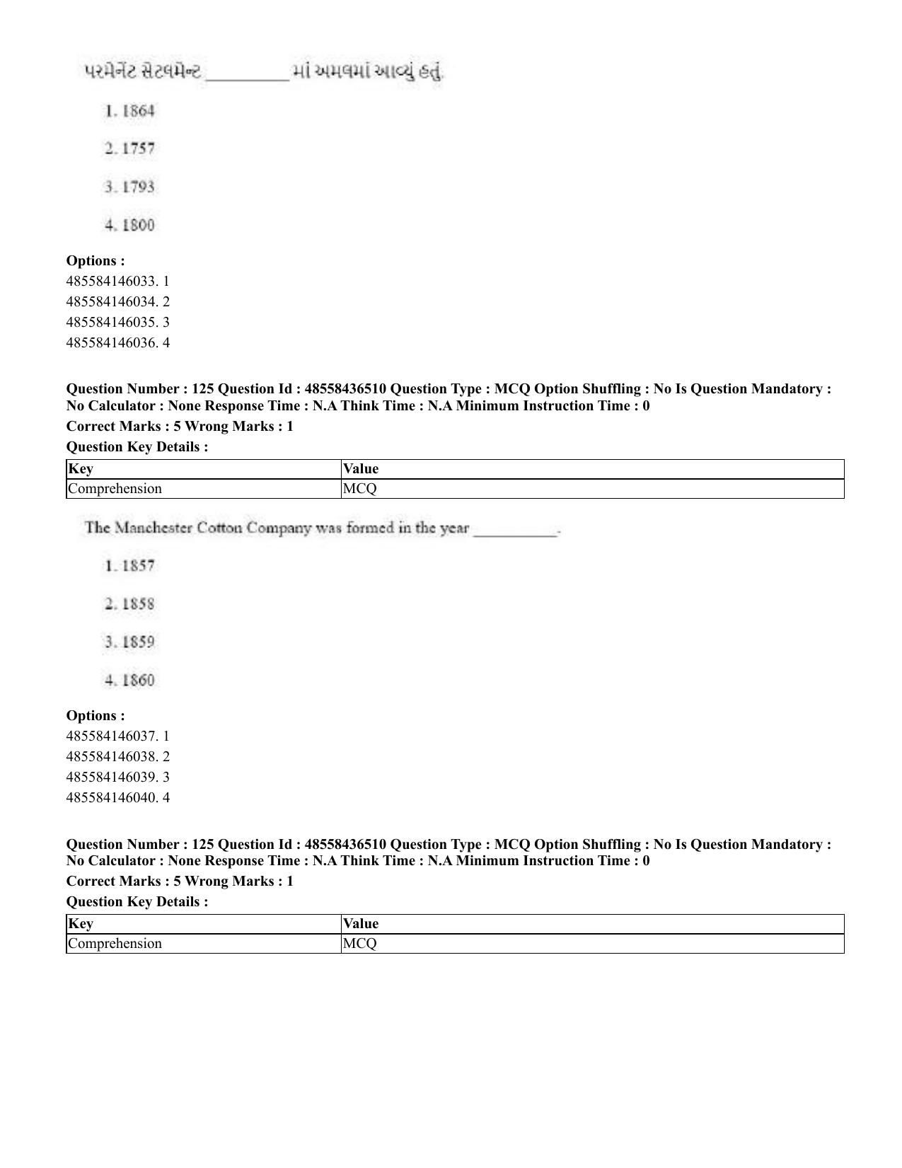 CUET 2023 English Gujarati Shift 3 Question Papers - 22 June 2023 - Page 147
