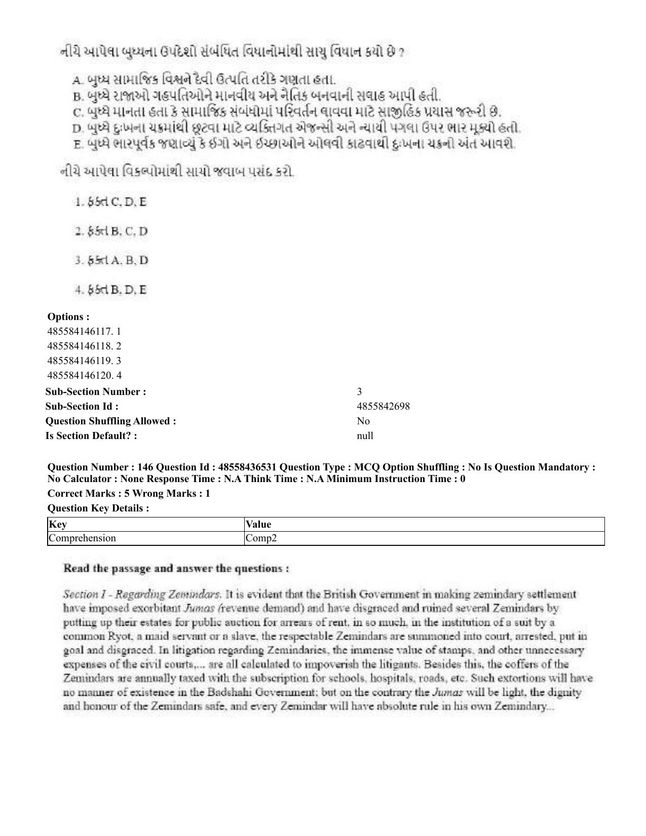 CUET 2023 English Gujarati Shift 3 Question Papers - 22 June 2023 - Page 171