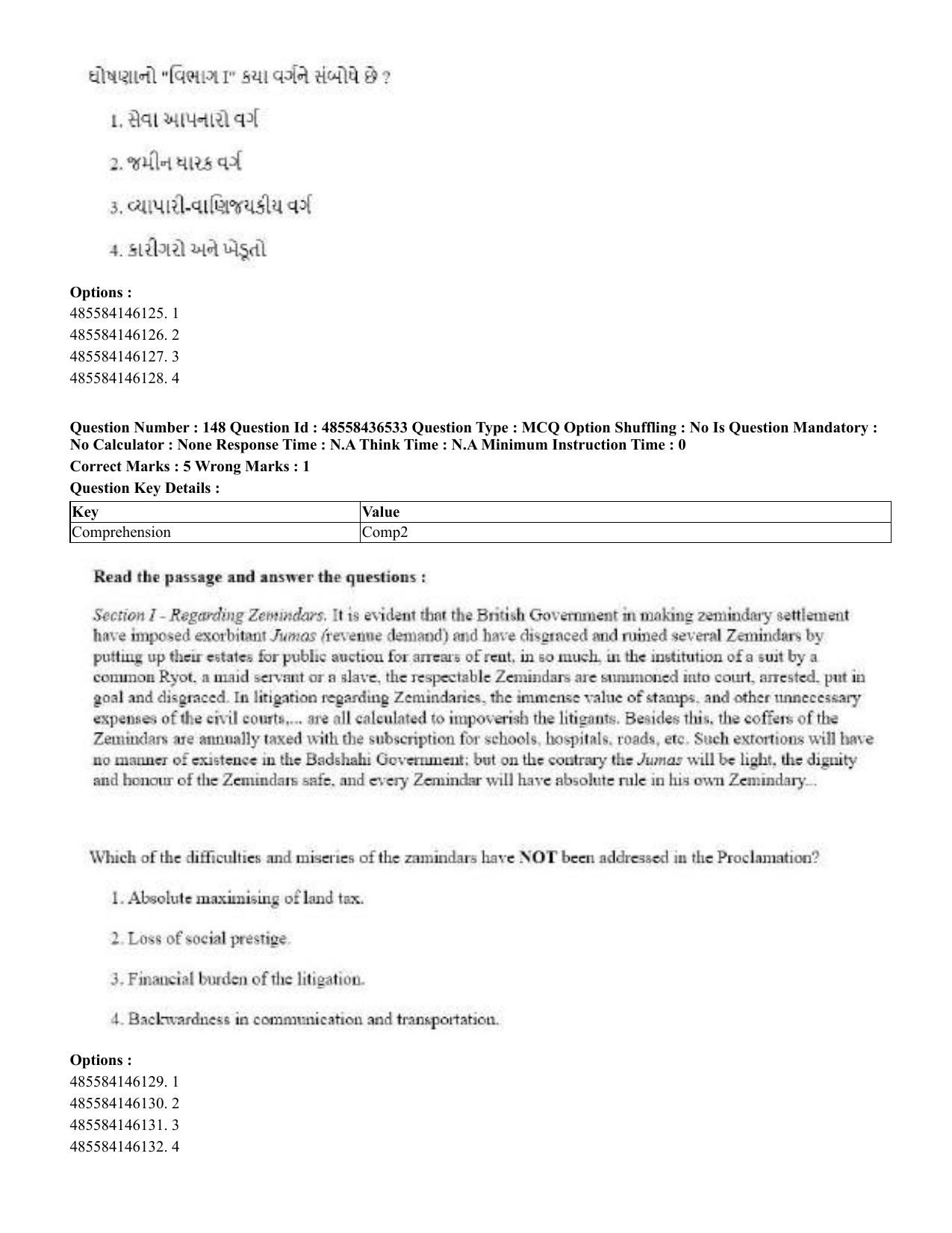 CUET 2023 English Gujarati Shift 3 Question Papers - 22 June 2023 - Page 174