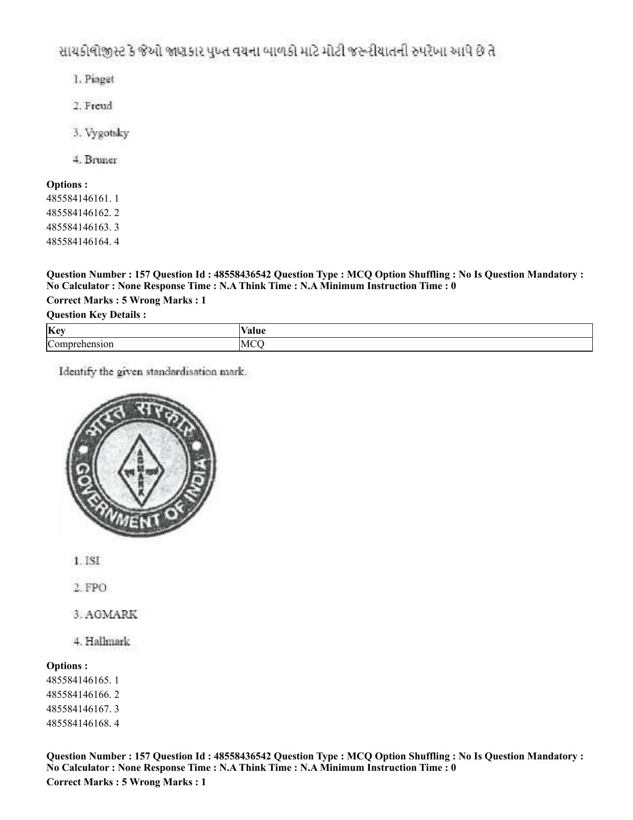 CUET 2023 English Gujarati Shift 3 Question Papers - 22 June 2023 - Page 185