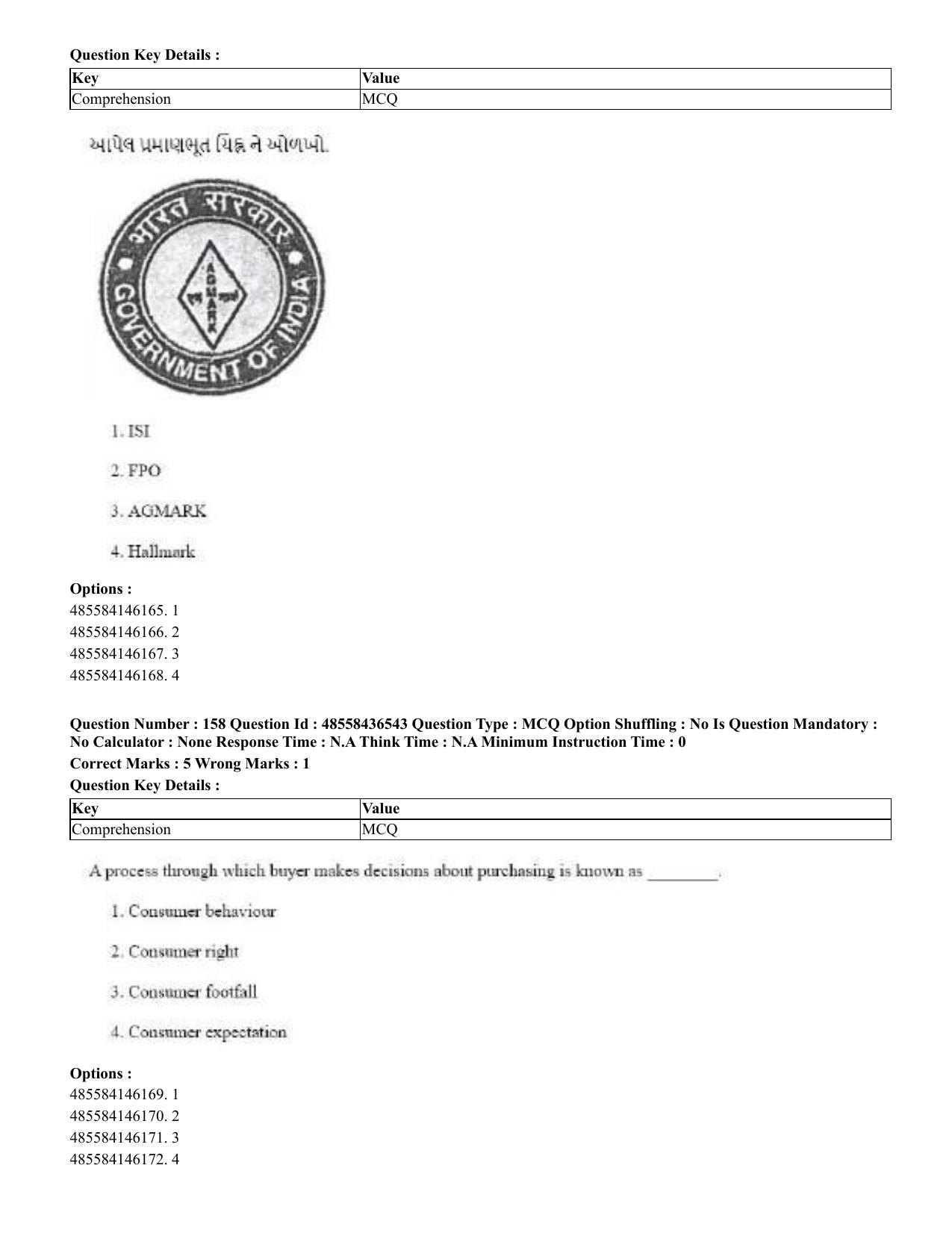 CUET 2023 English Gujarati Shift 3 Question Papers - 22 June 2023 - Page 186