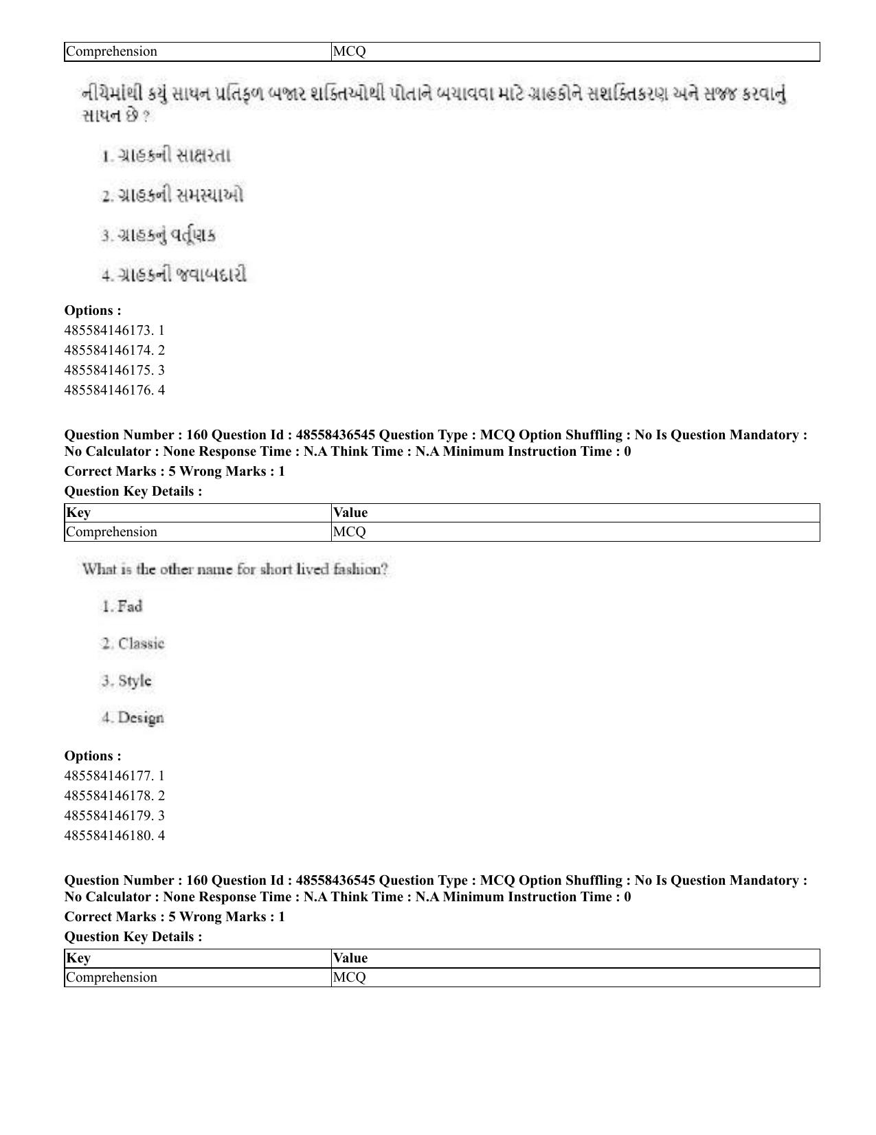CUET 2023 English Gujarati Shift 3 Question Papers - 22 June 2023 - Page 188