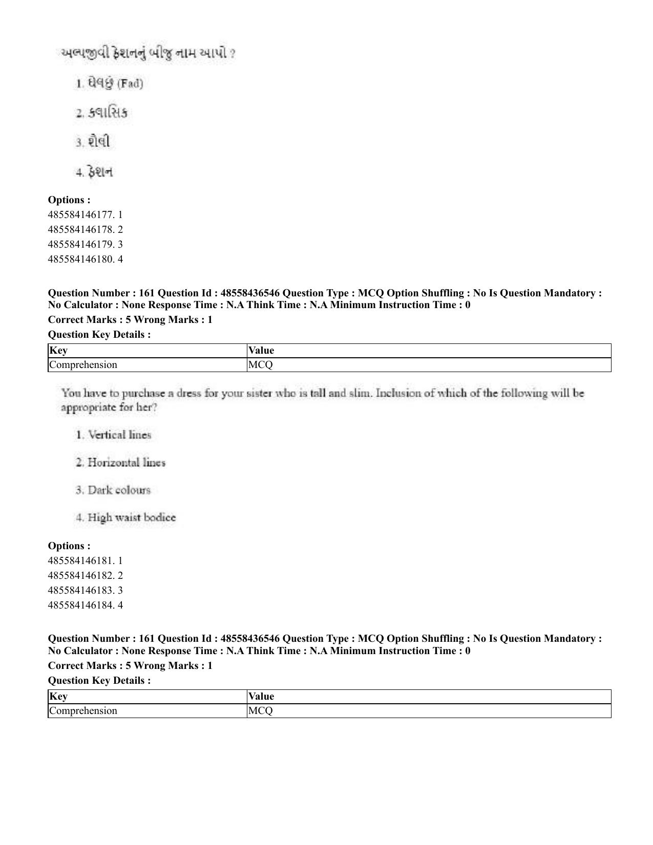 CUET 2023 English Gujarati Shift 3 Question Papers - 22 June 2023 - Page 189