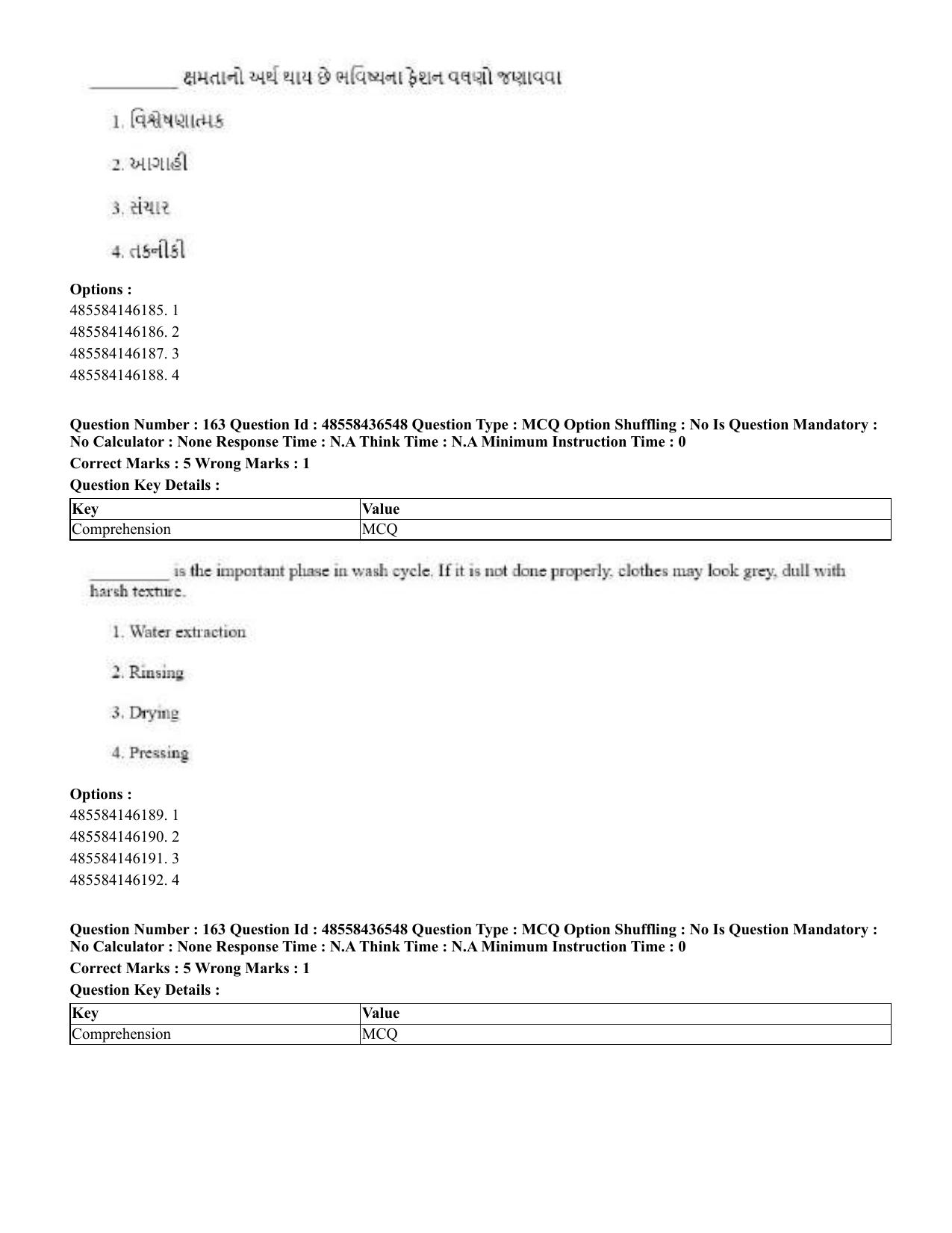 CUET 2023 English Gujarati Shift 3 Question Papers - 22 June 2023 - Page 191