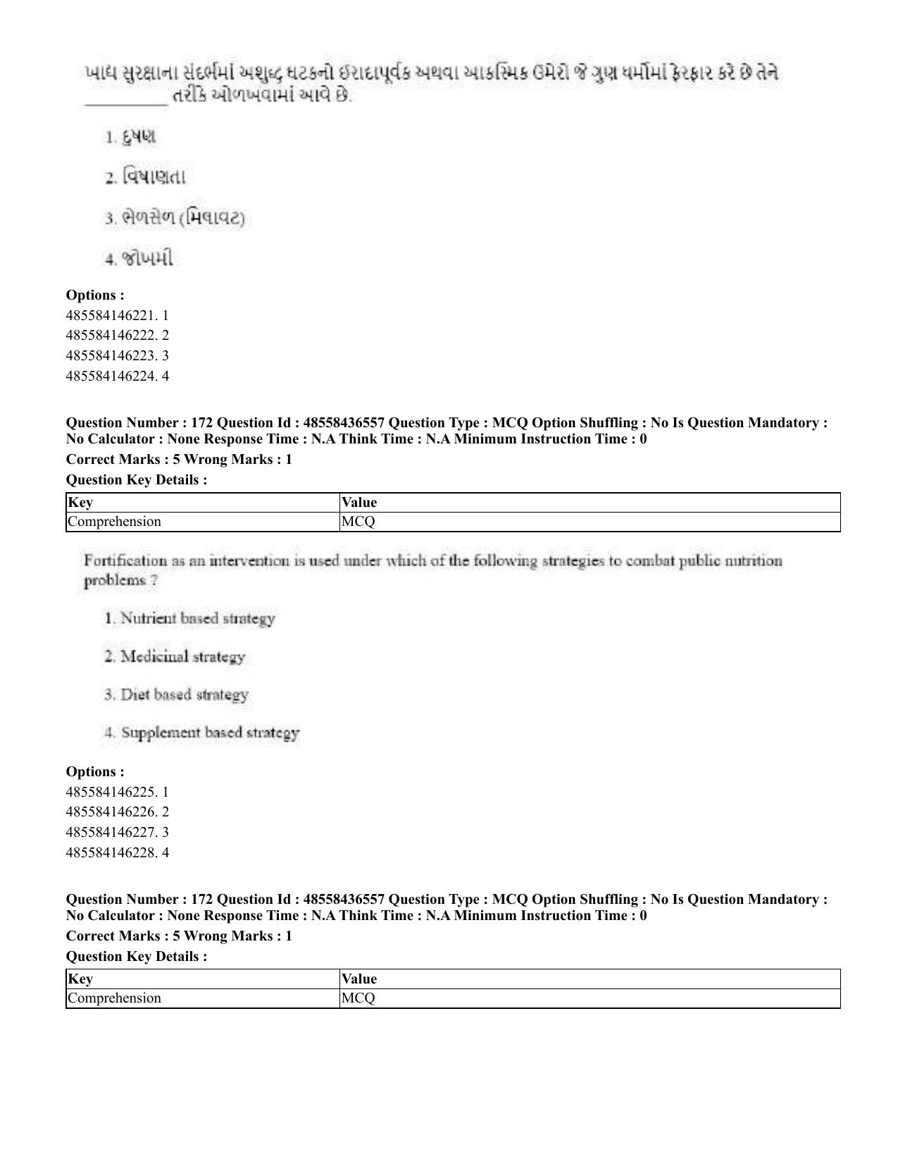 CUET 2023 English Gujarati Shift 3 Question Papers - 22 June 2023 - Page 200