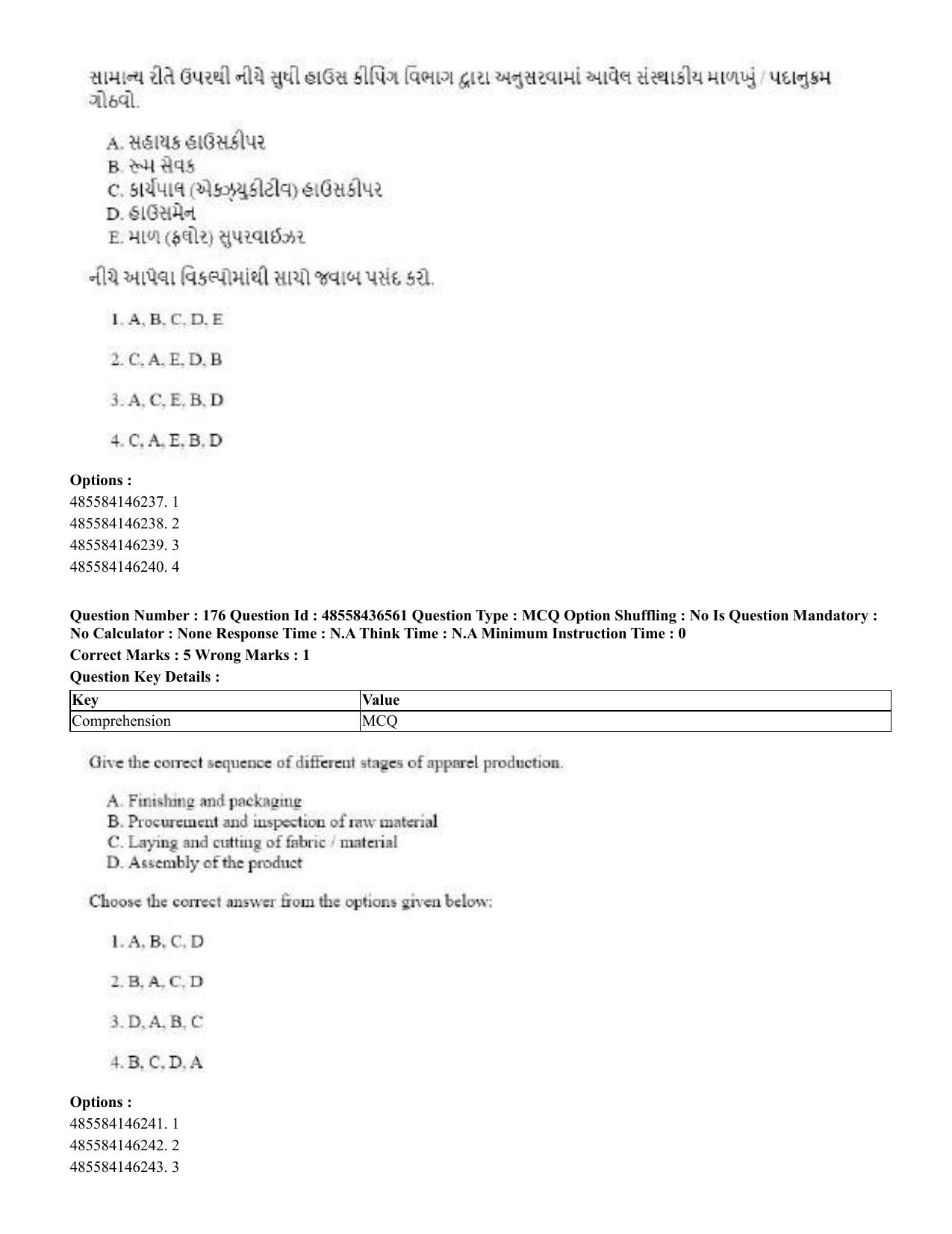 CUET 2023 English Gujarati Shift 3 Question Papers - 22 June 2023 - Page 204