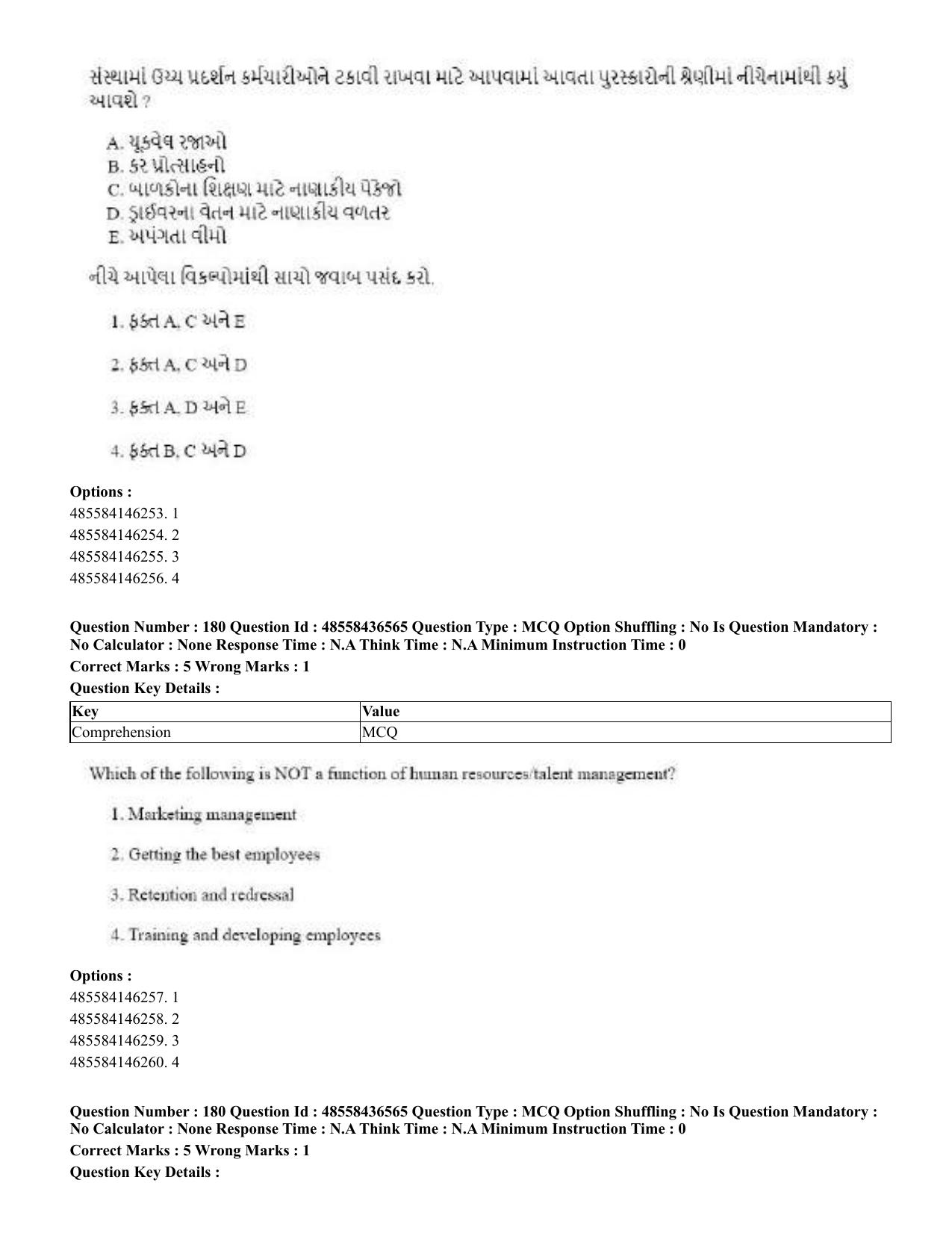 CUET 2023 English Gujarati Shift 3 Question Papers - 22 June 2023 - Page 209