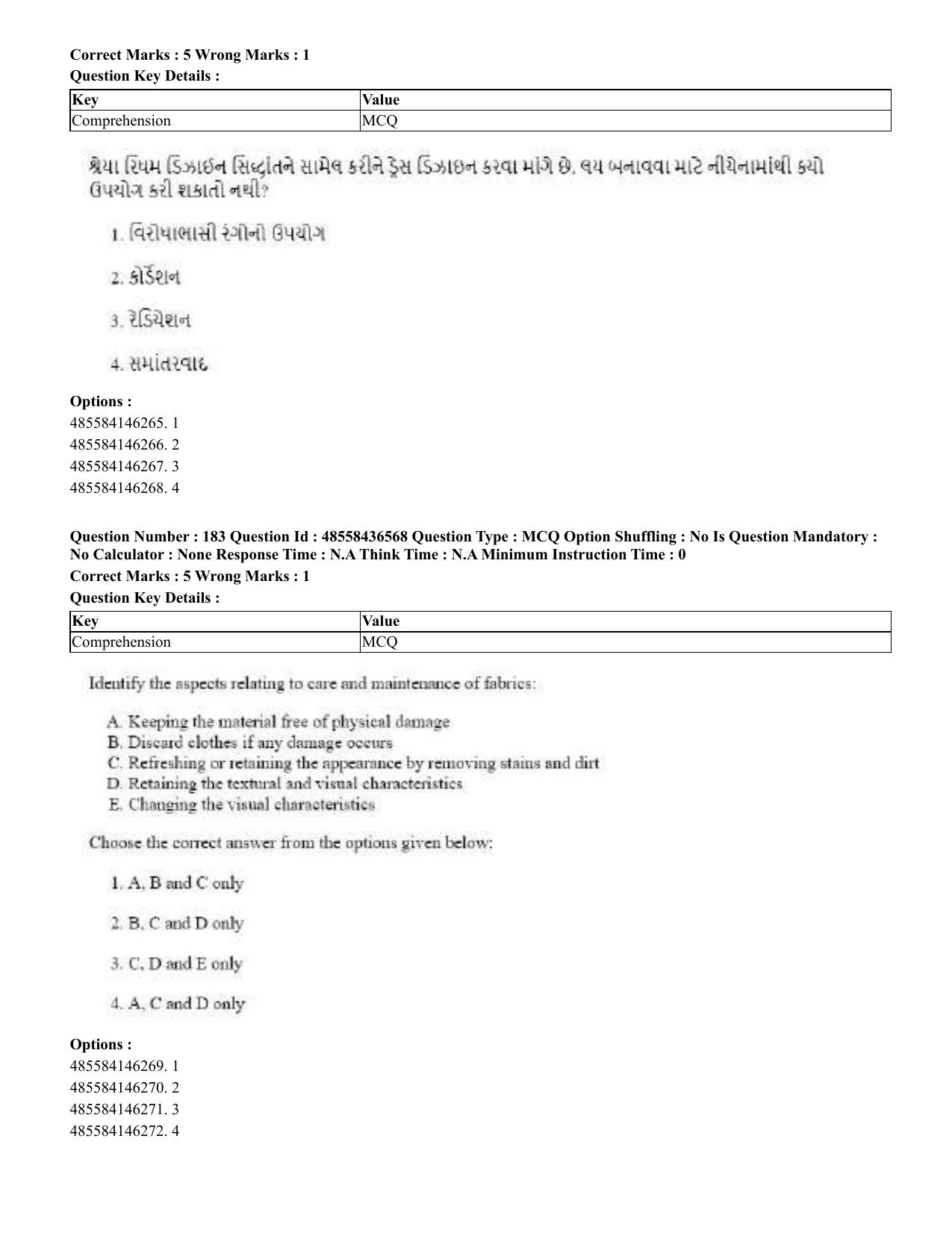 CUET 2023 English Gujarati Shift 3 Question Papers - 22 June 2023 - Page 212