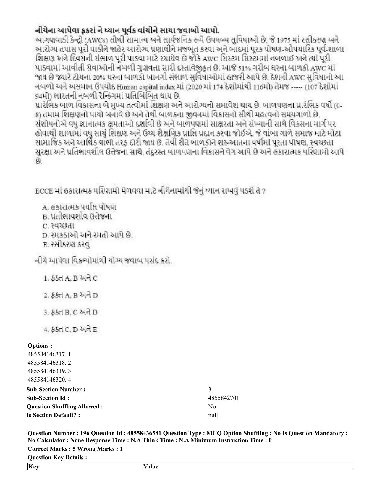 CUET 2023 English Gujarati Shift 3 Question Papers - 22 June 2023 - Page 232