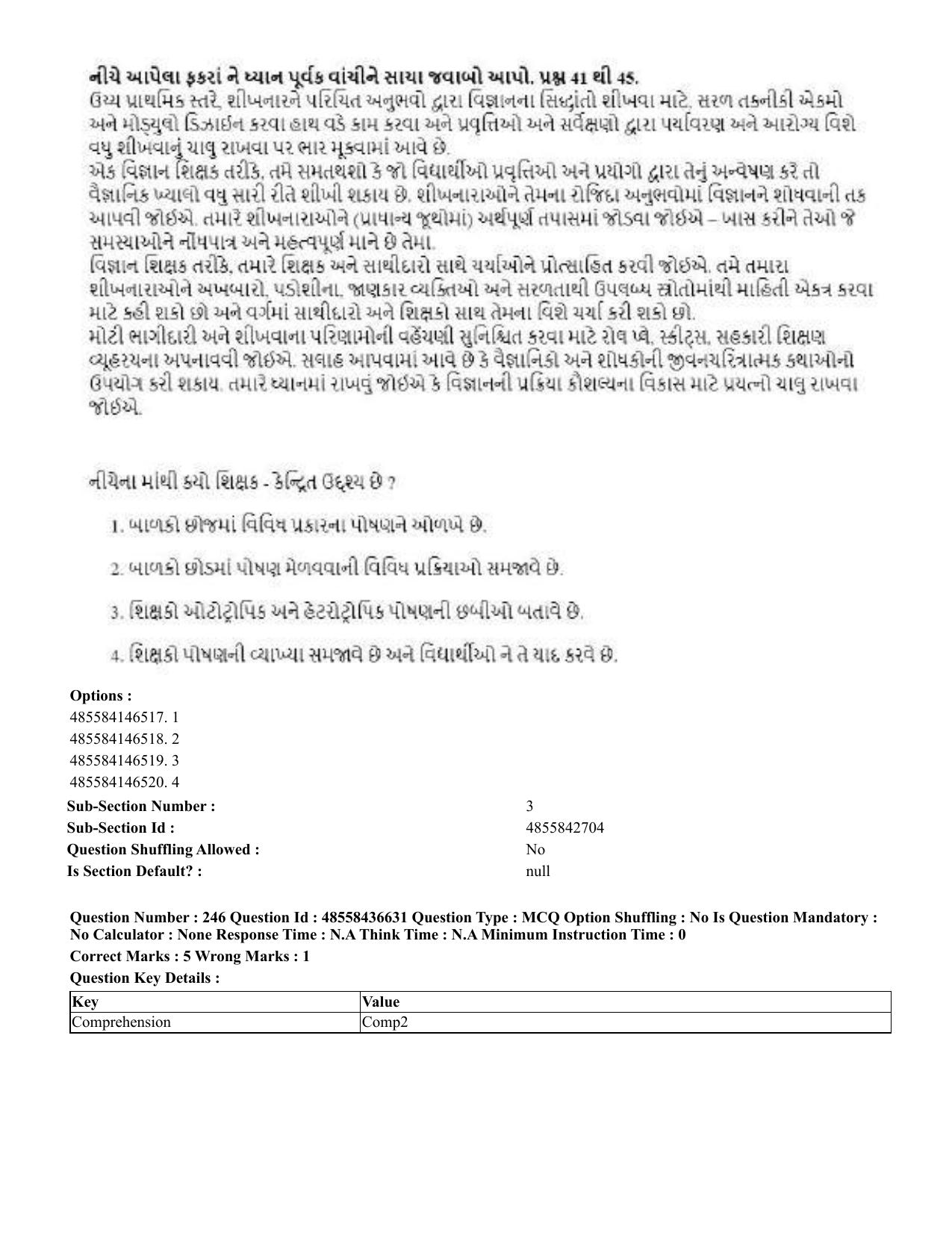 CUET 2023 English Gujarati Shift 3 Question Papers - 22 June 2023 - Page 293