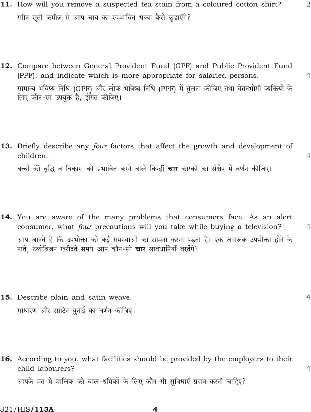 NIOS October 2014 Class 12 Home Science Question Paper - Page 4