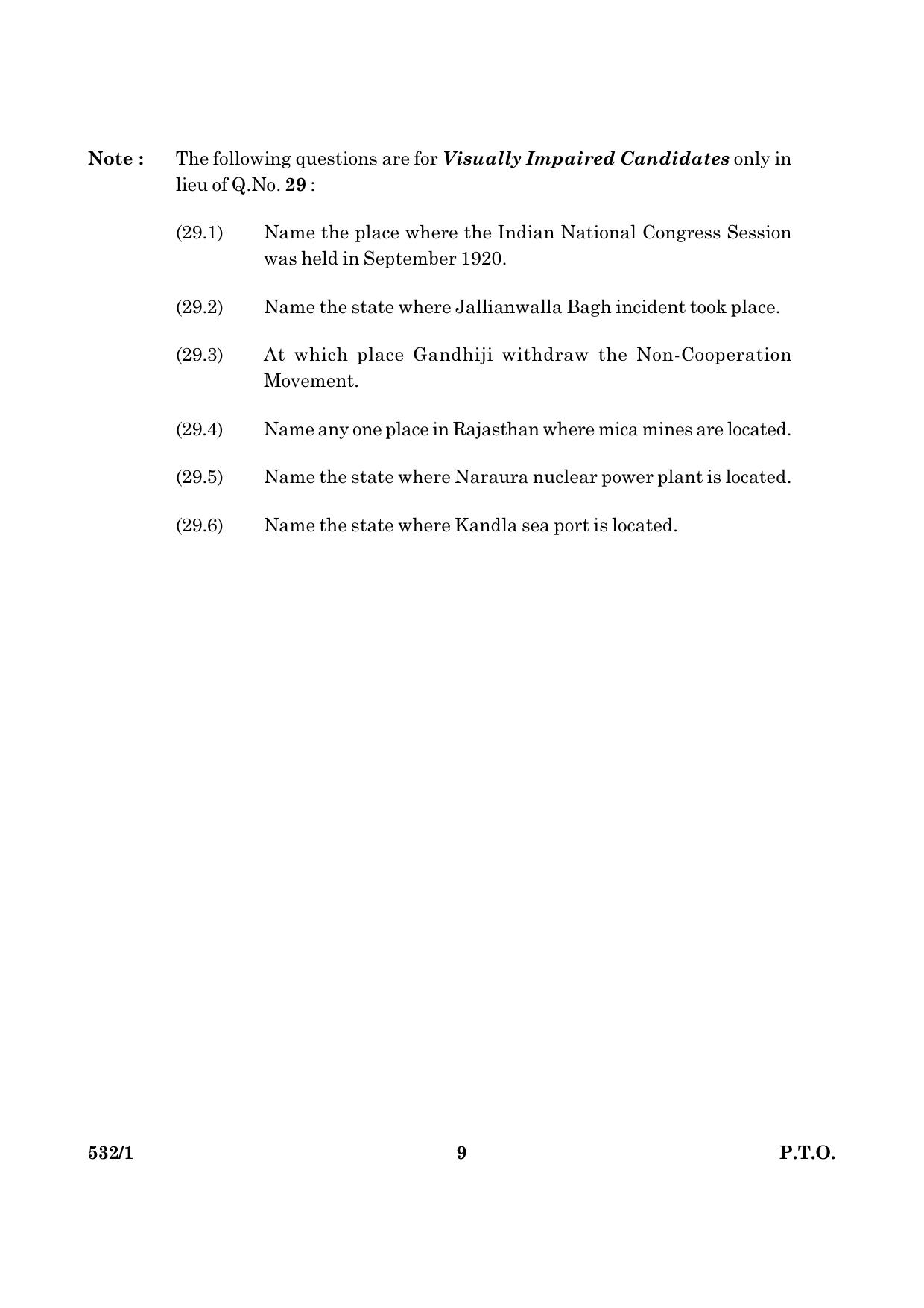 CBSE Class 10 NSQF 532 Set 1 Social Science 2016 Question Paper - Page 9