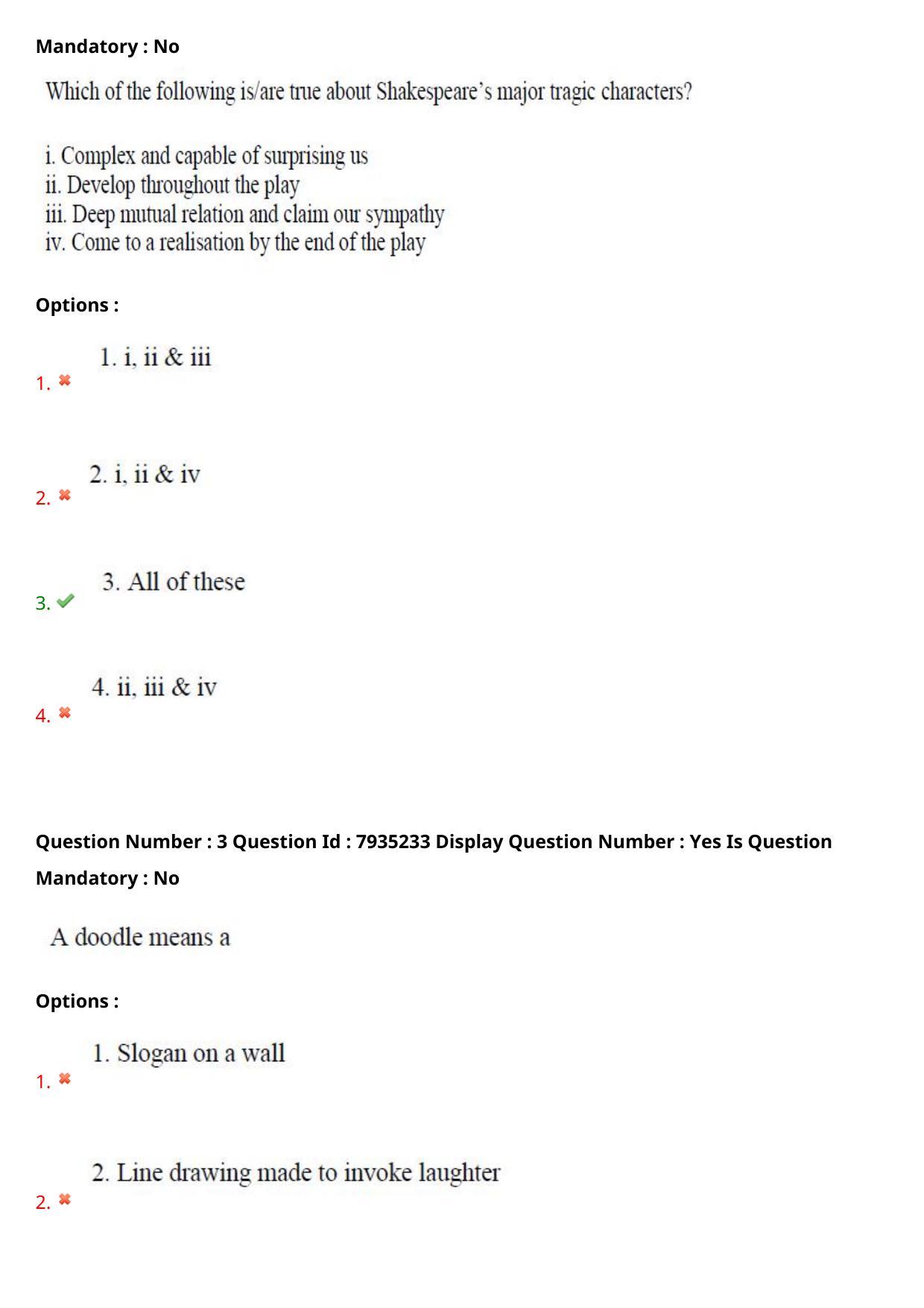 AP PGCET 2021 English Question Paper with Answer Key - Page 3
