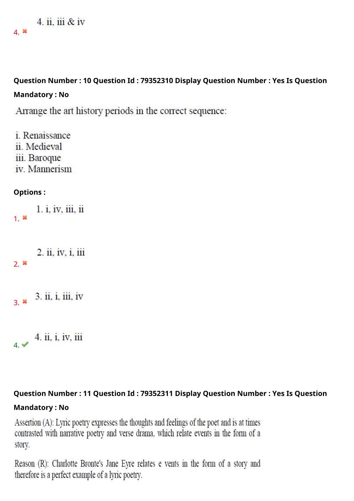 AP PGCET 2021 English Question Paper with Answer Key - Page 8