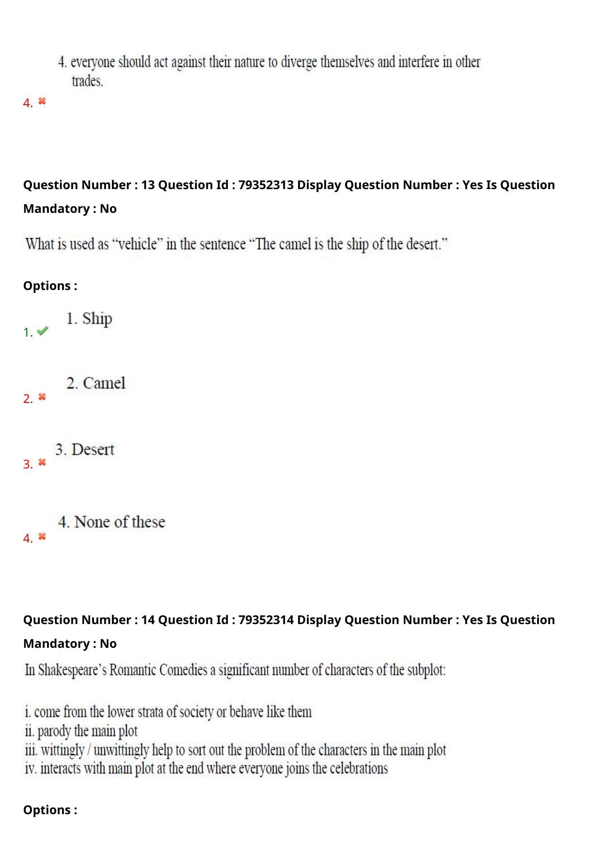 AP PGCET 2021 English Question Paper with Answer Key - Page 10