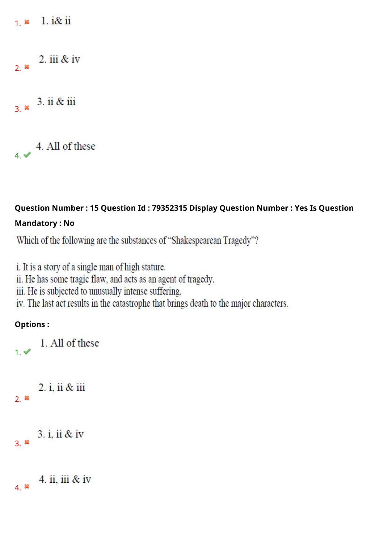 AP PGCET 2021 English Question Paper with Answer Key - Page 11