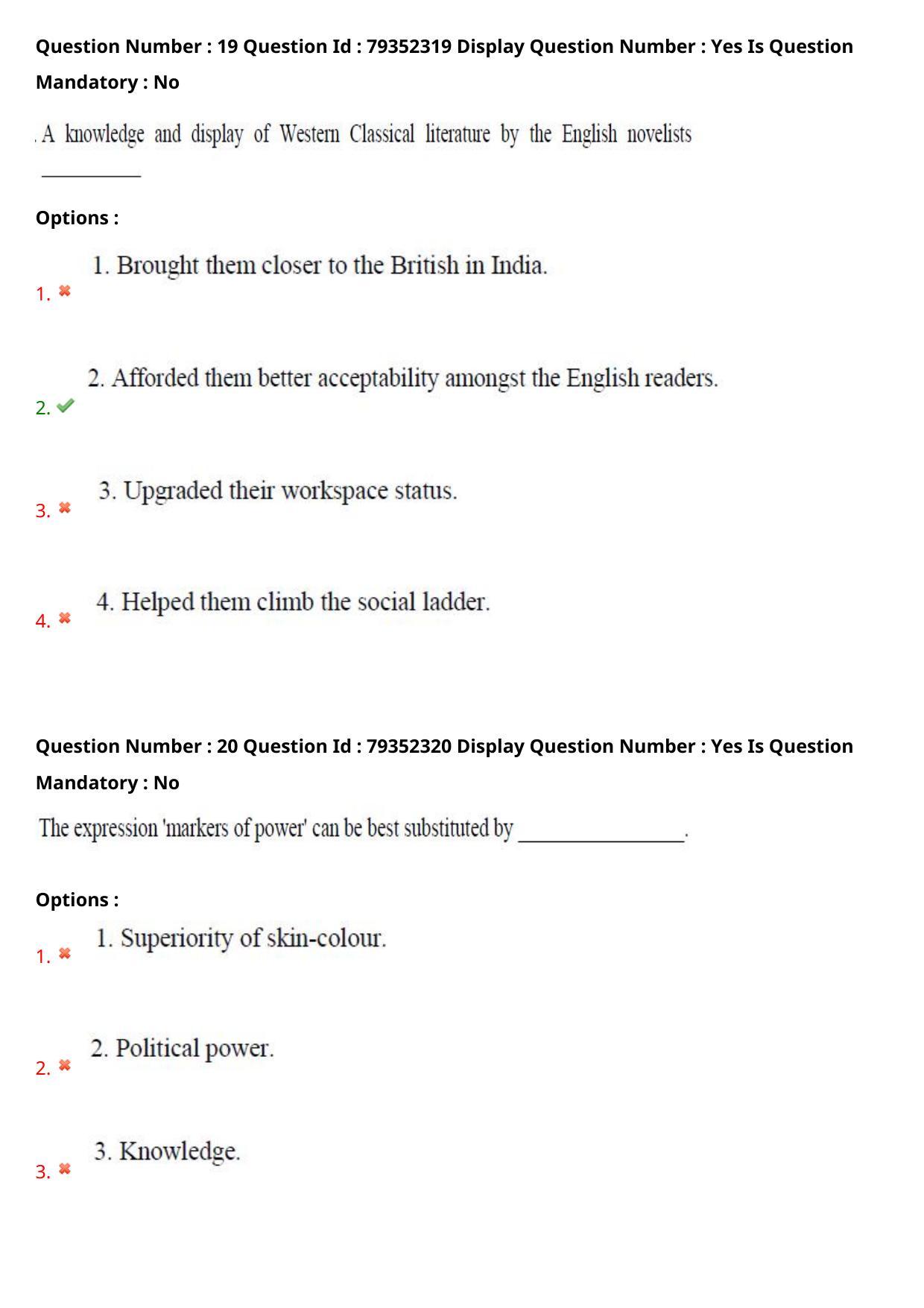 AP PGCET 2021 English Question Paper with Answer Key - Page 14