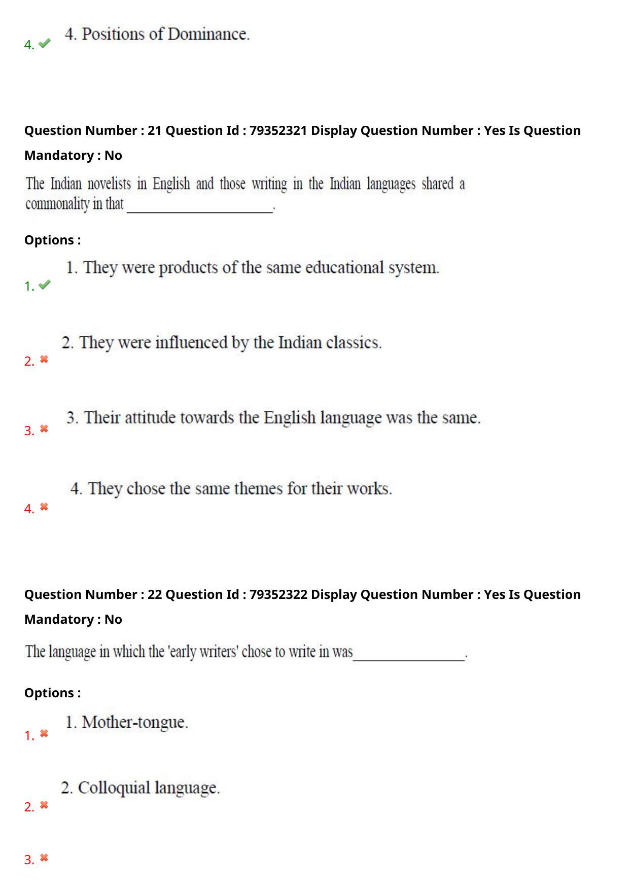 AP PGCET 2021 English Question Paper with Answer Key - Page 15